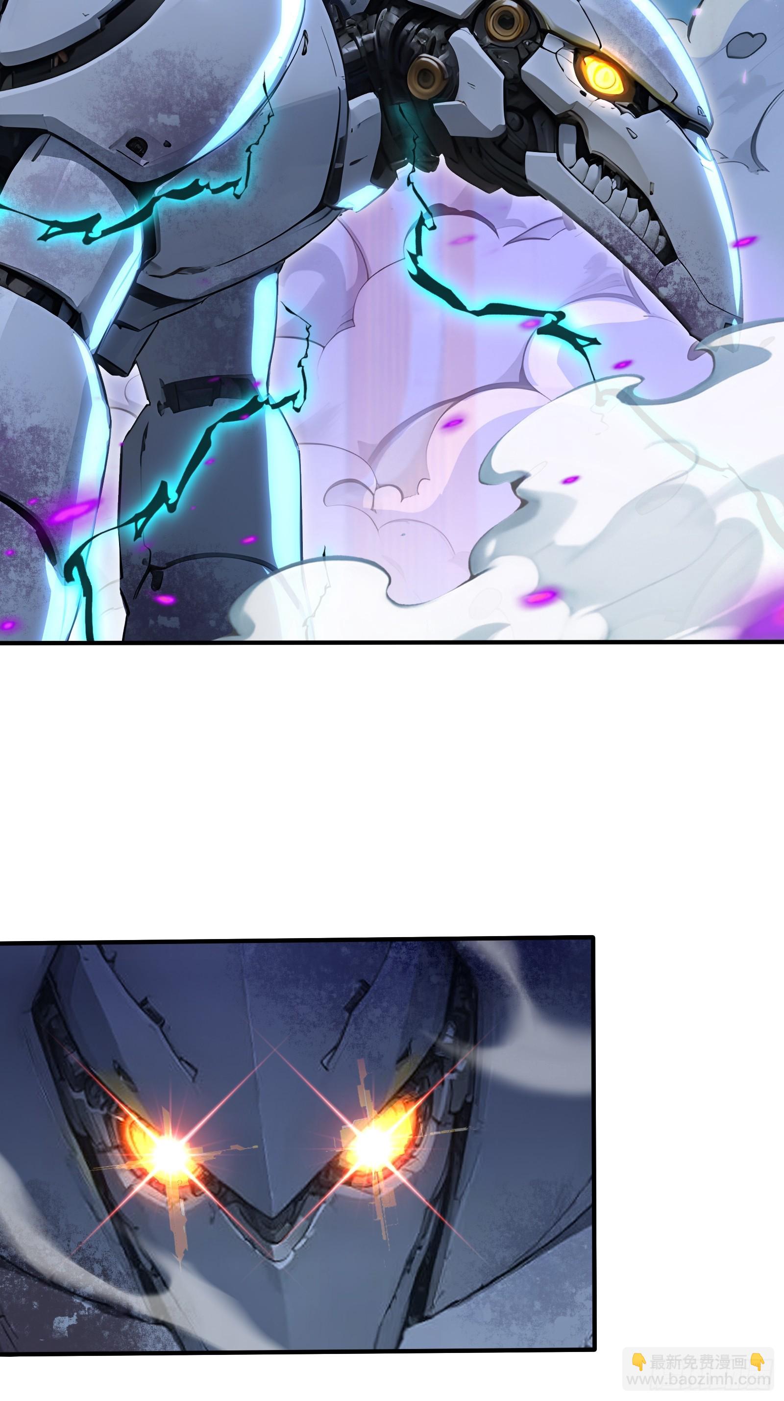 114 璇玑科技-第114话