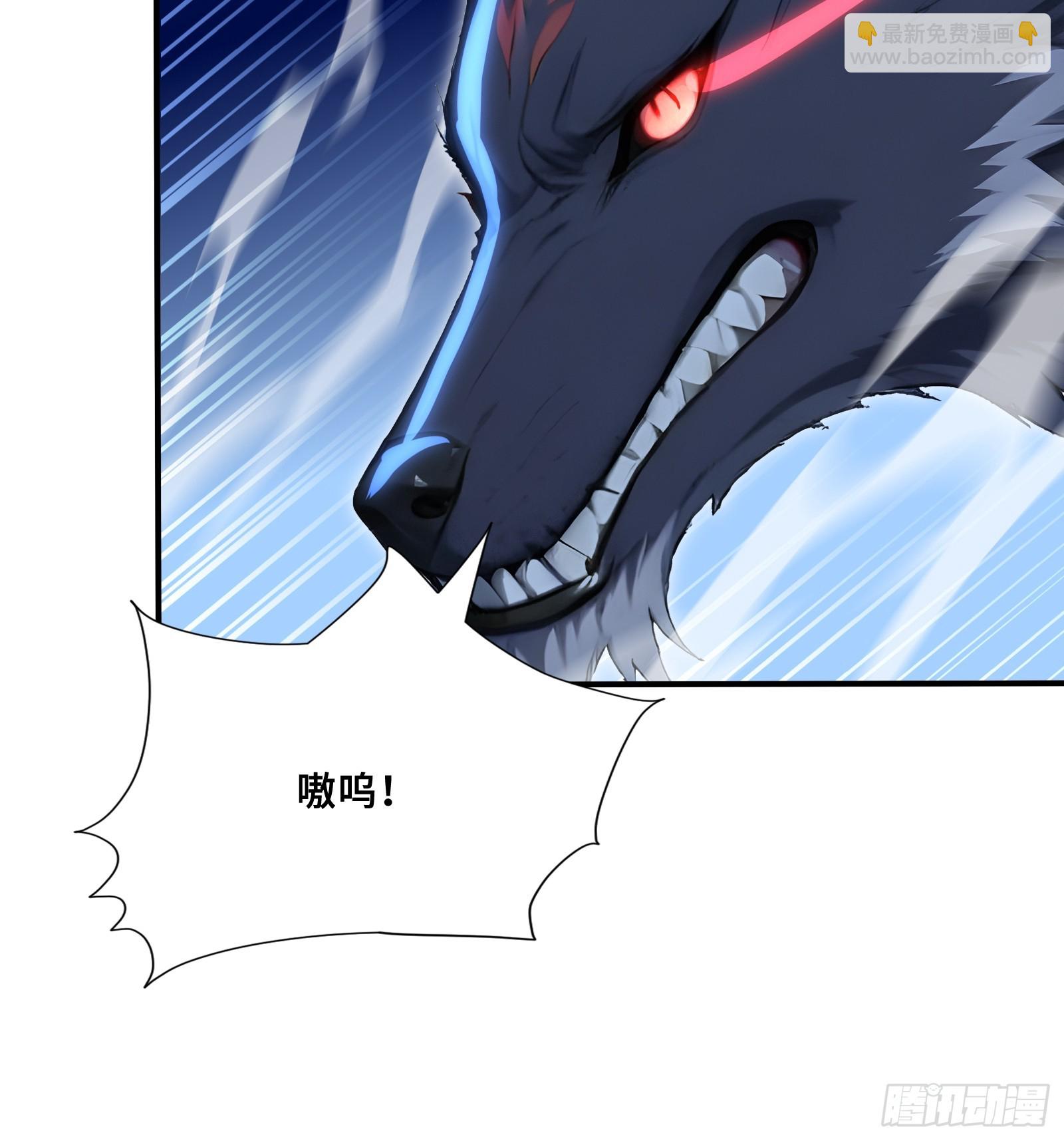 114 璇玑科技-第114话