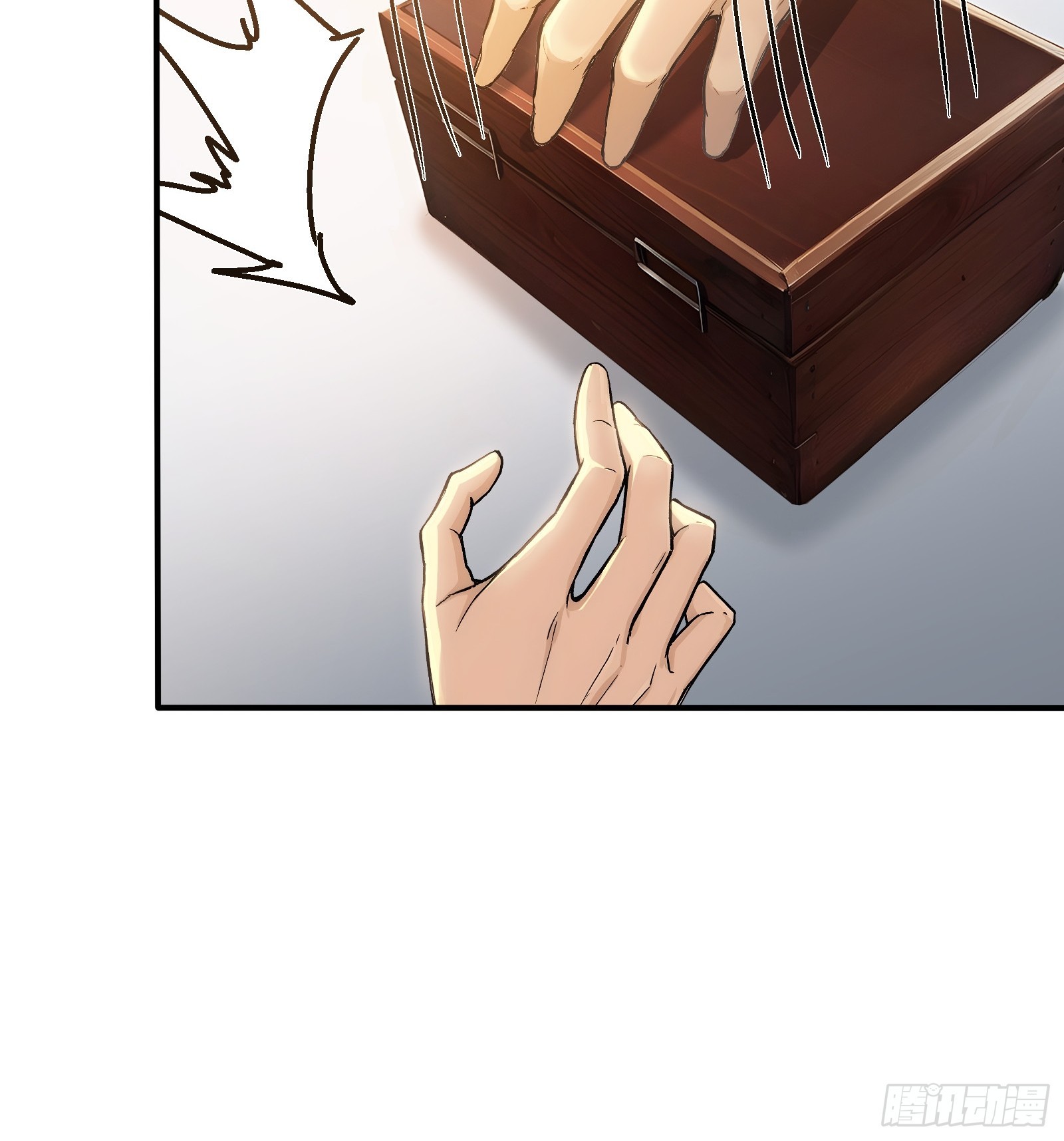 116 选择站队-第116话