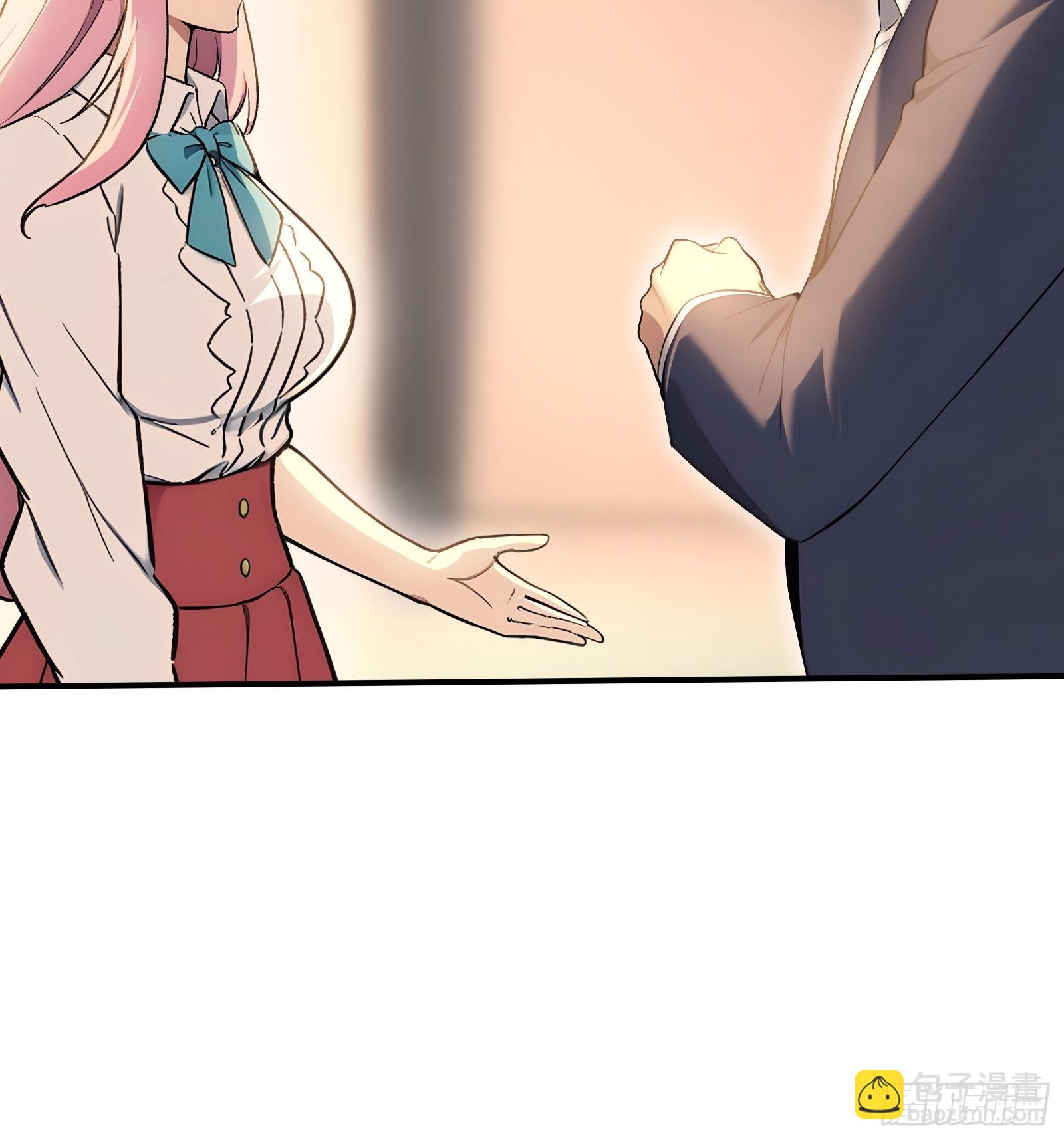 116 选择站队-第116话