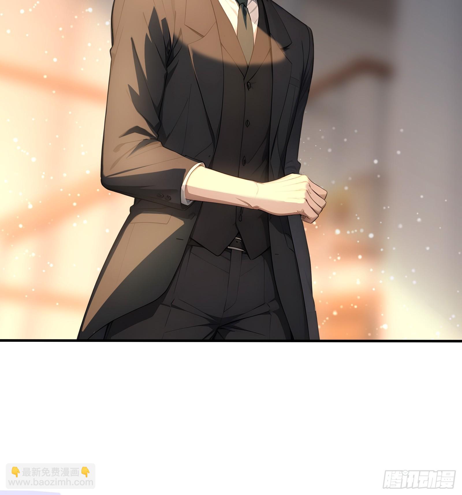 116 选择站队-第116话