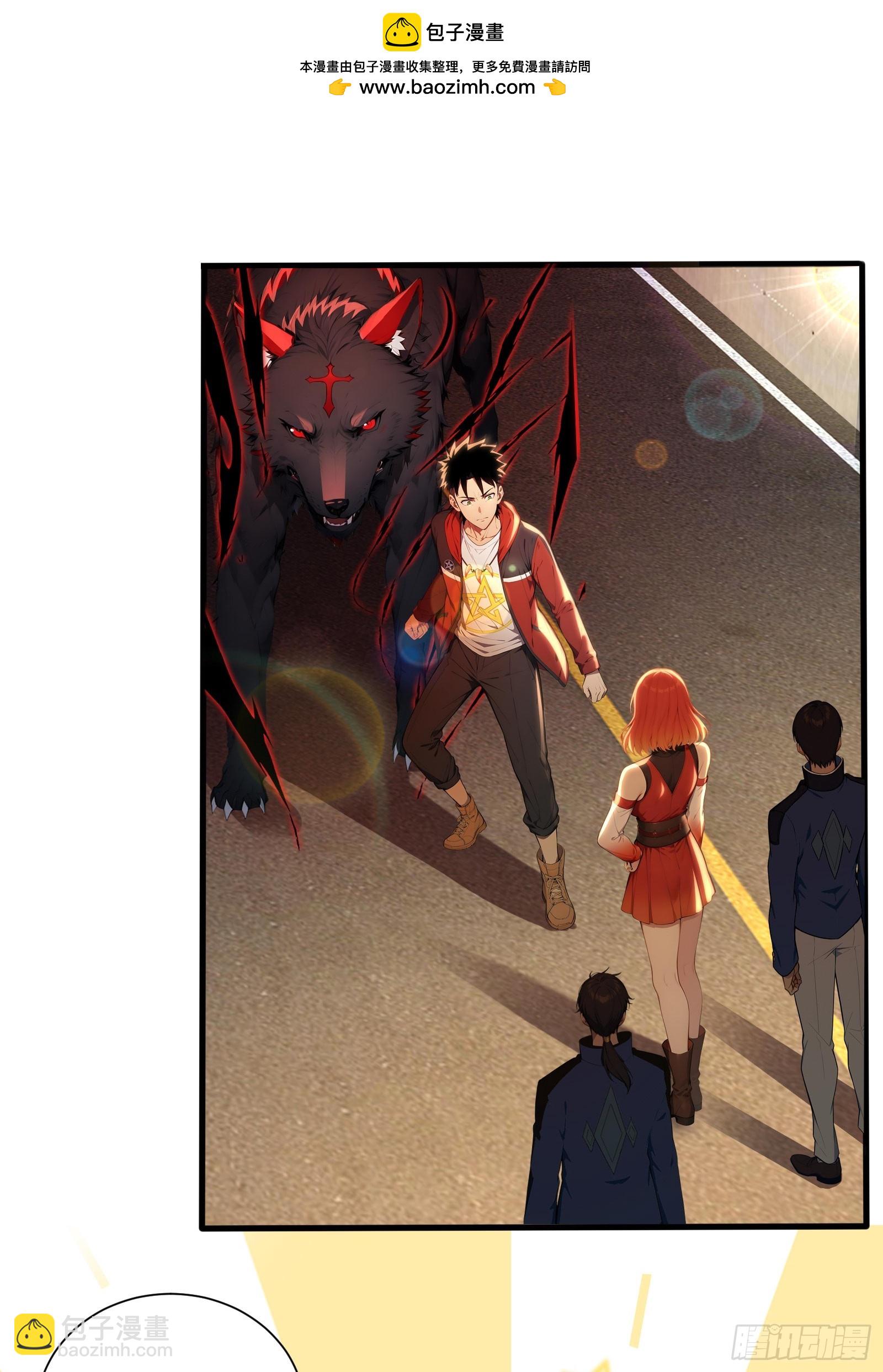 12 死马当作活马医-第12话