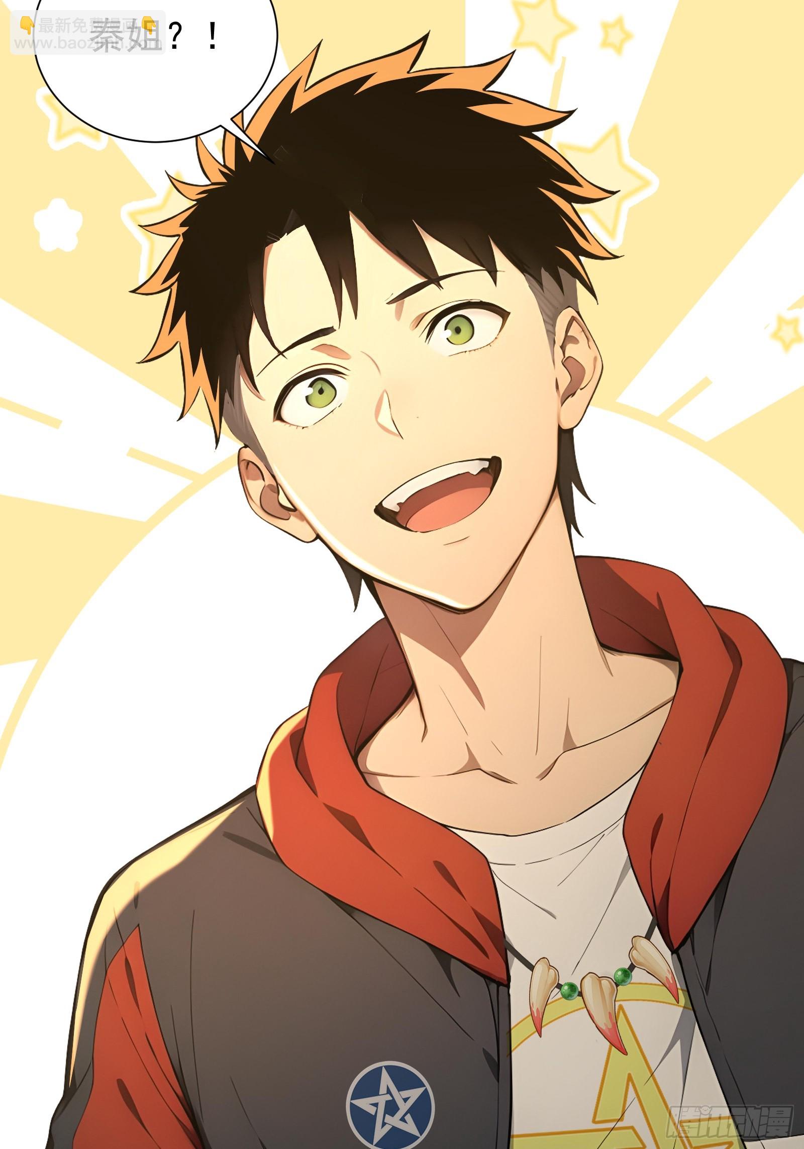 12 死马当作活马医-第12话