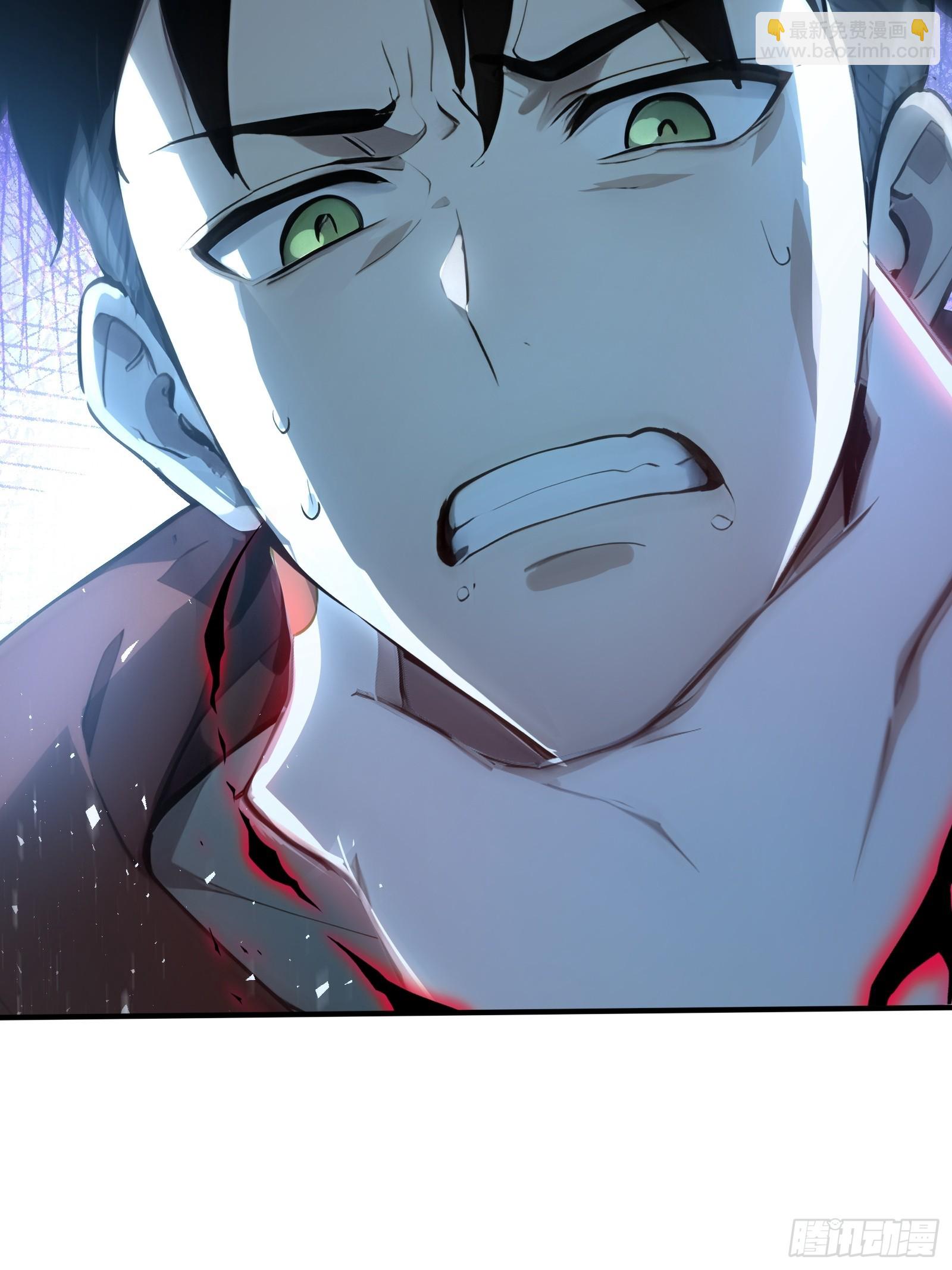 16 九尾妖狐-第16话