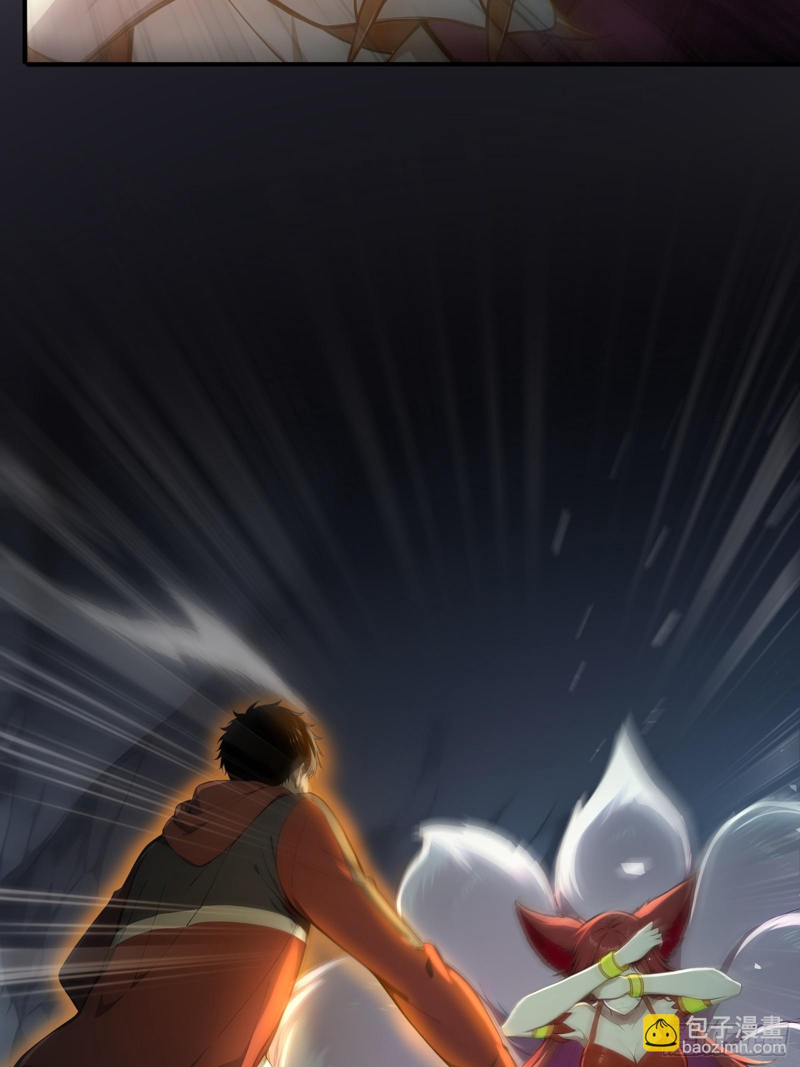 16 九尾妖狐-第16话