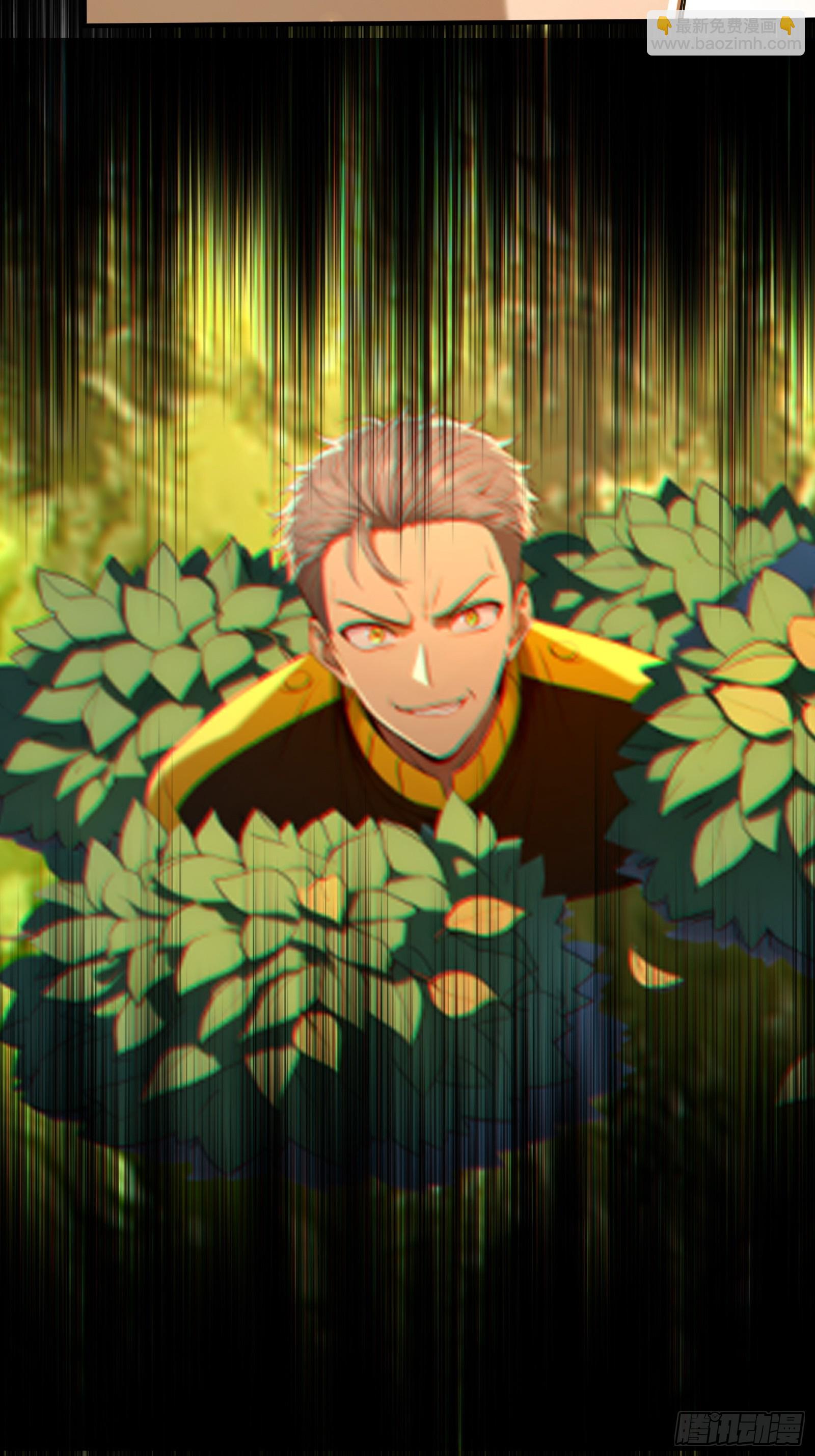 16 九尾妖狐-第16话