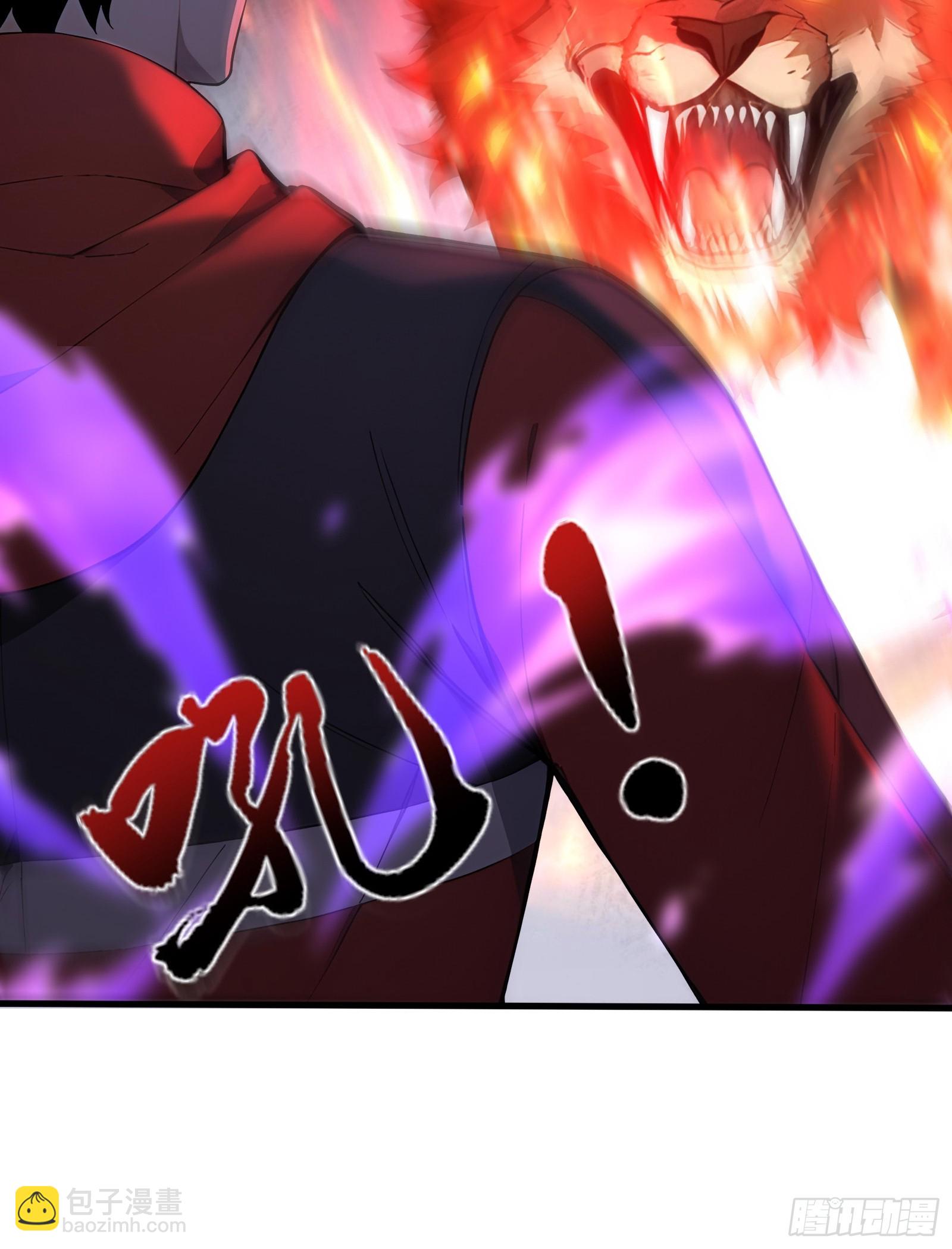 18 魔神之眼(1/2)-第18话