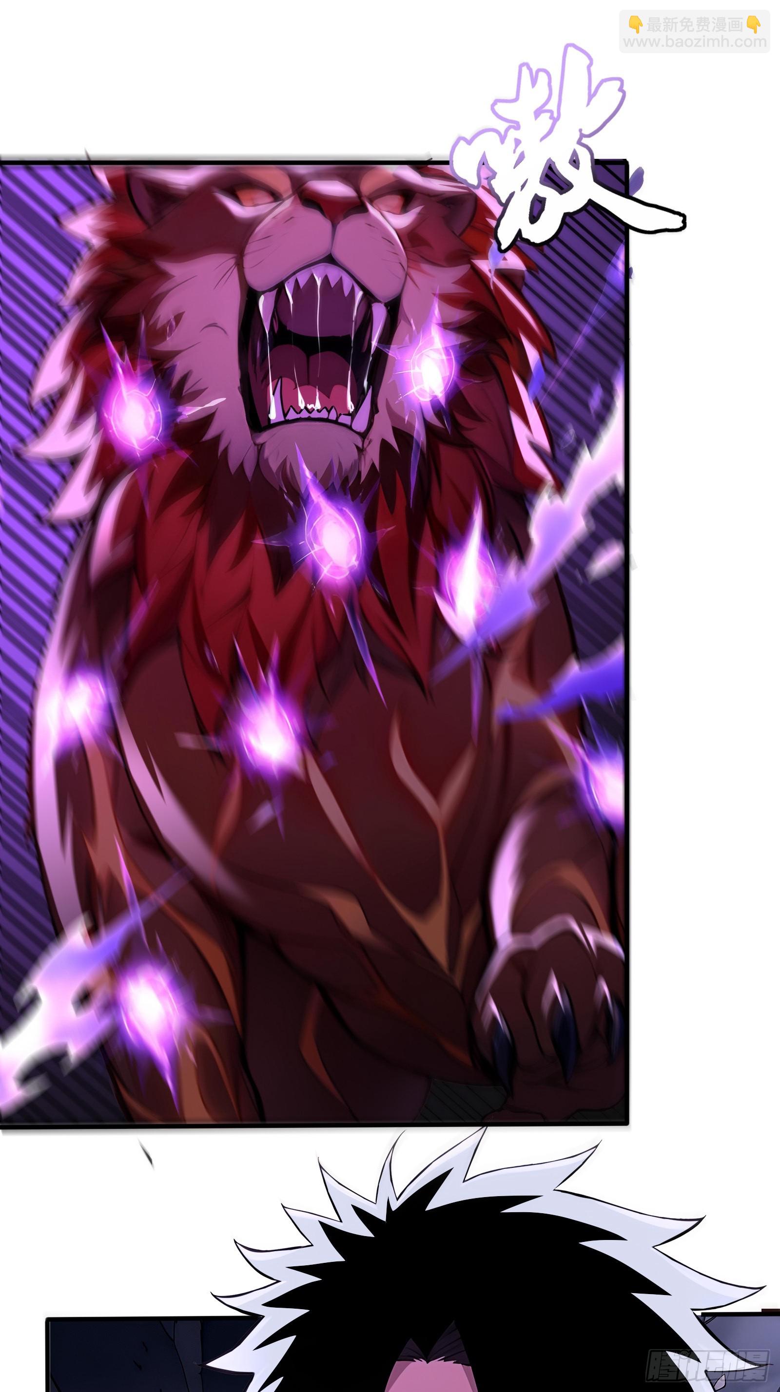 18 魔神之眼(1/2)-第18话