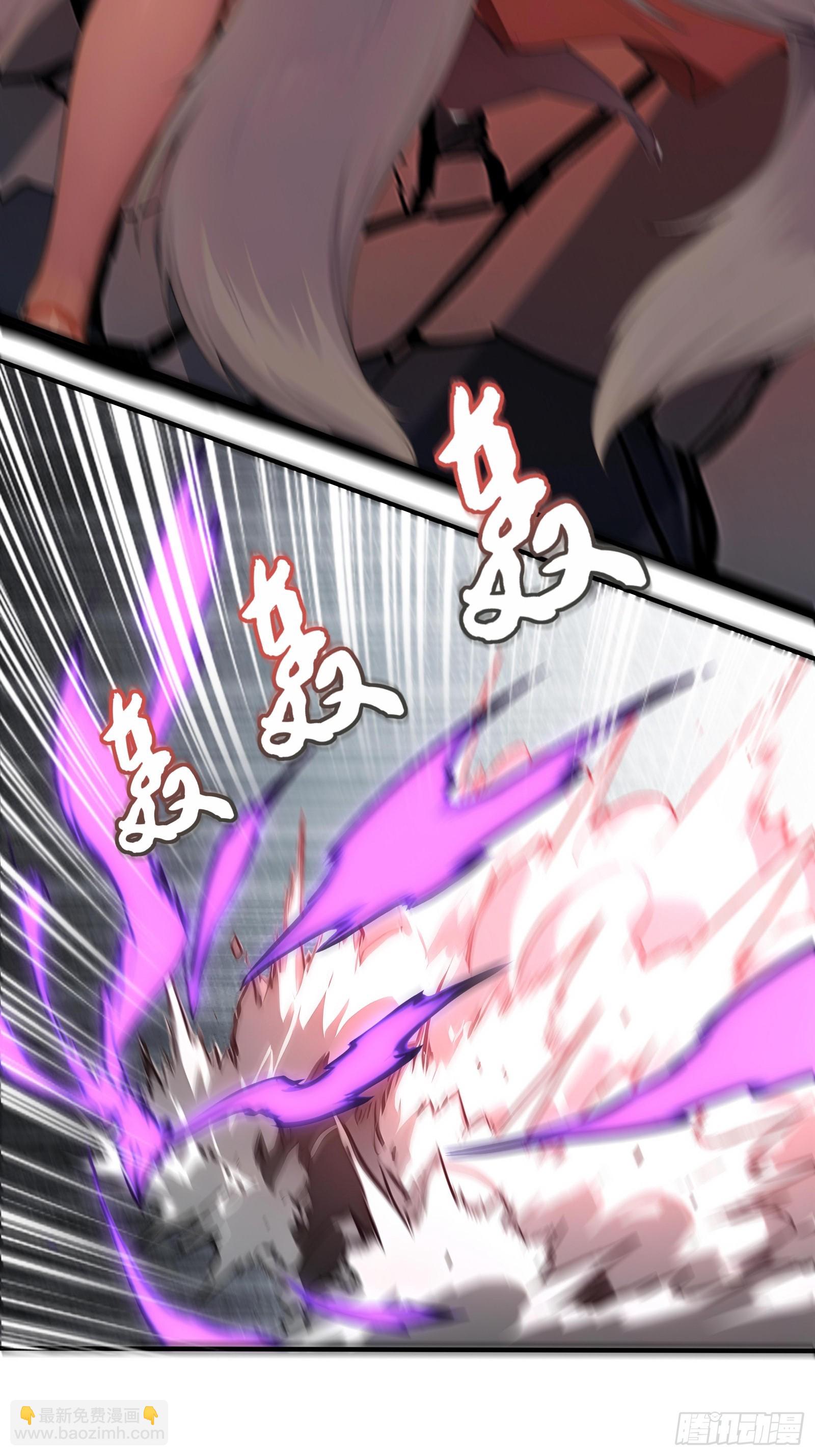 18 魔神之眼(1/2)-第18话