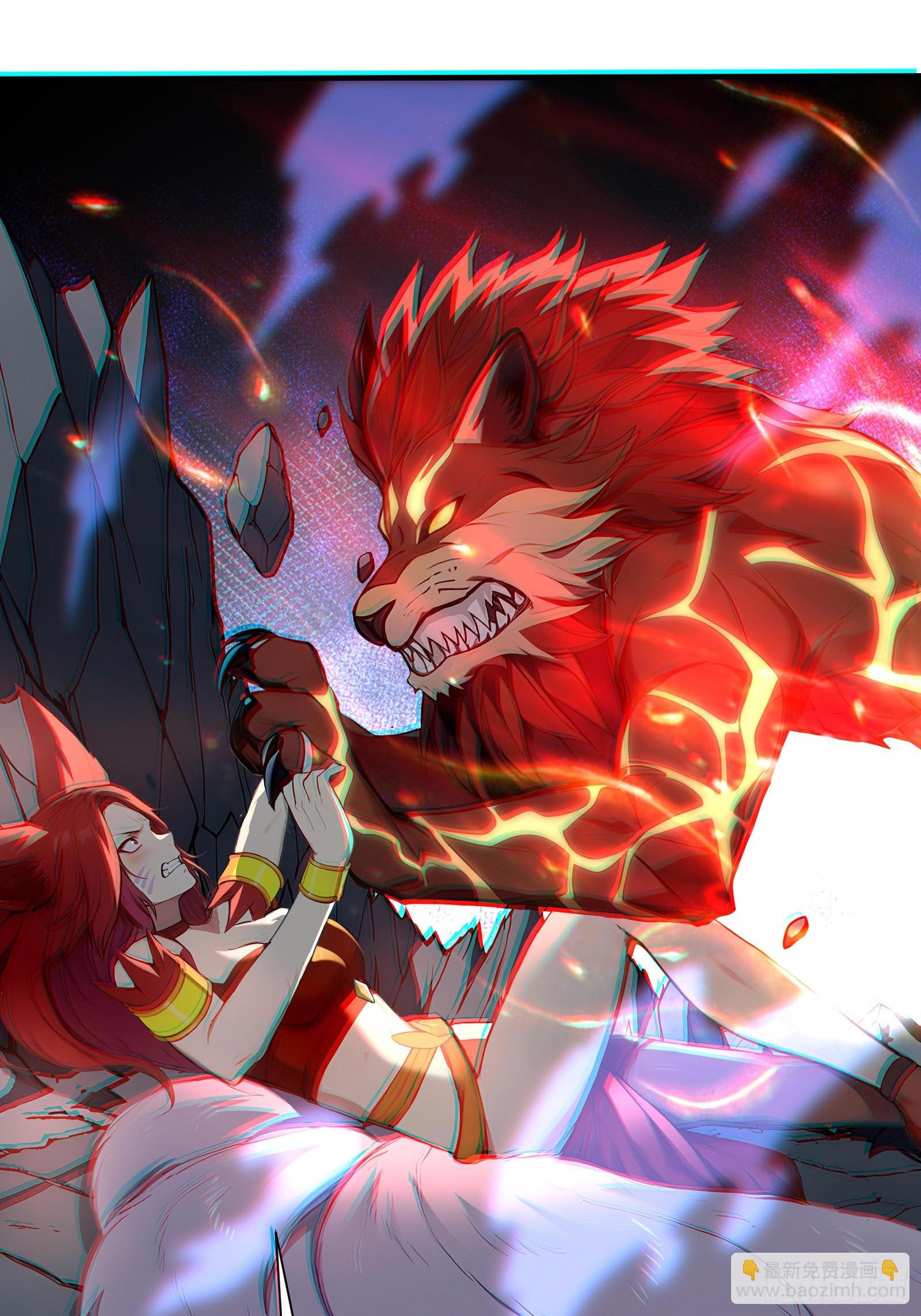 18 魔神之眼(1/2)-第18话