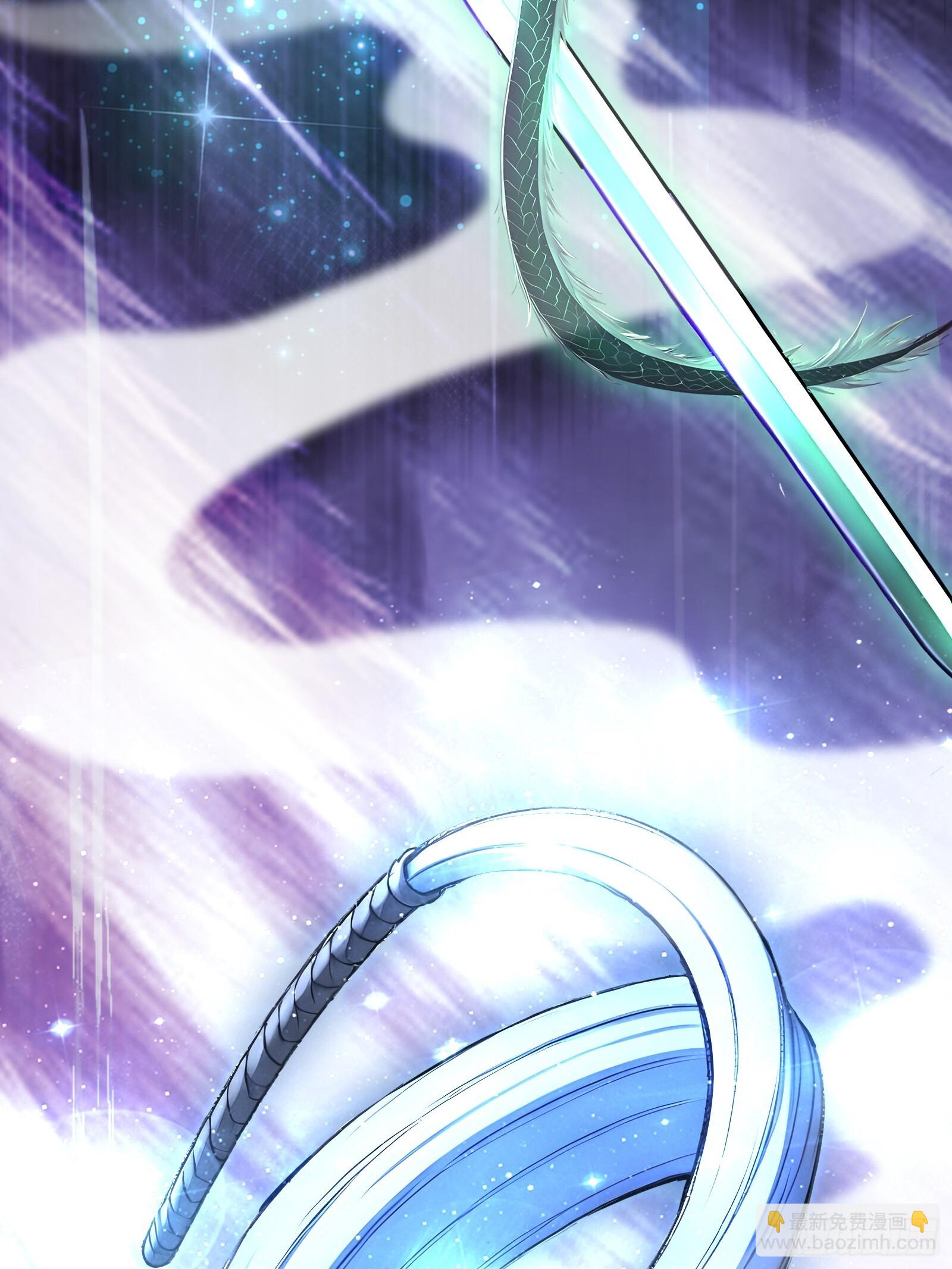 20 龙之泪(1/2)-第20话