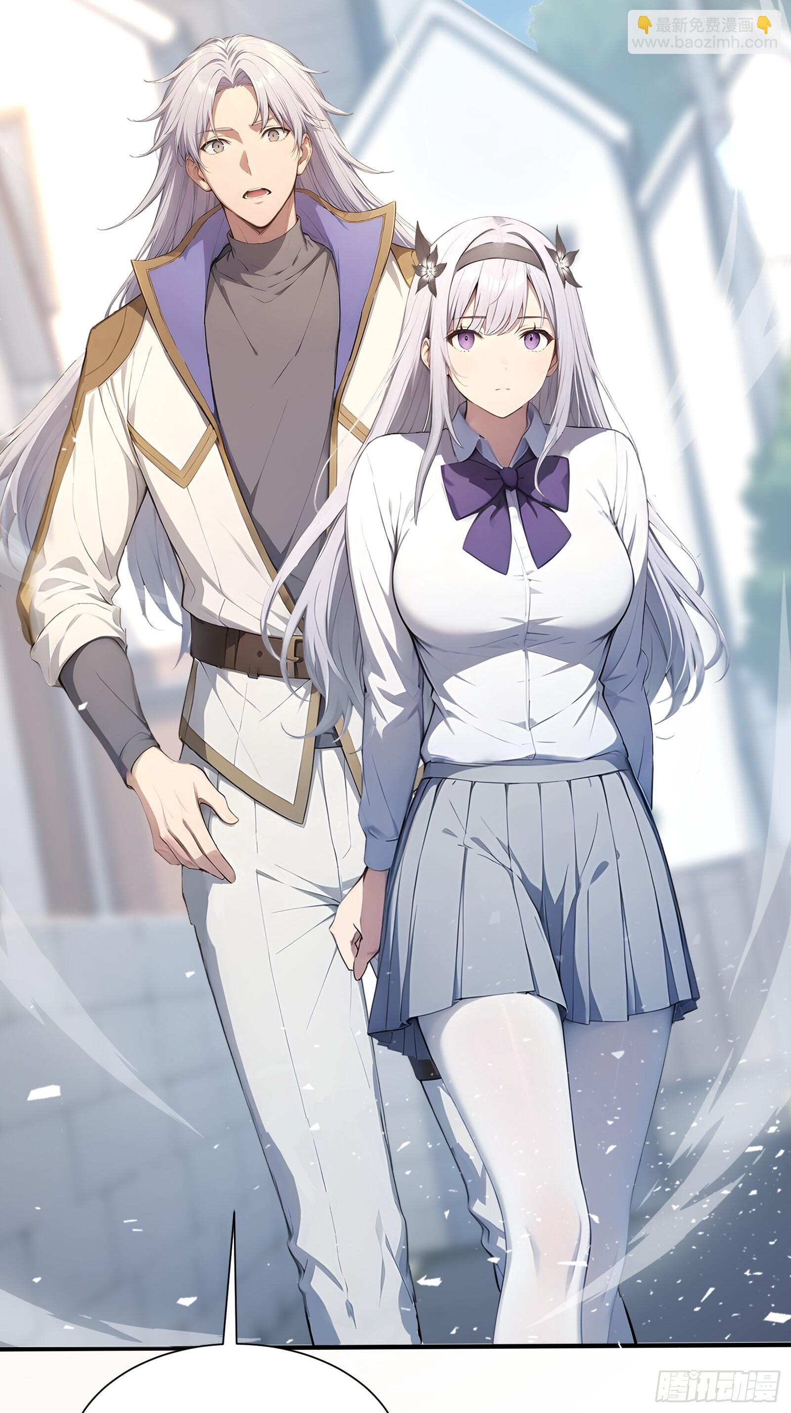 20 龙之泪(1/2)-第20话