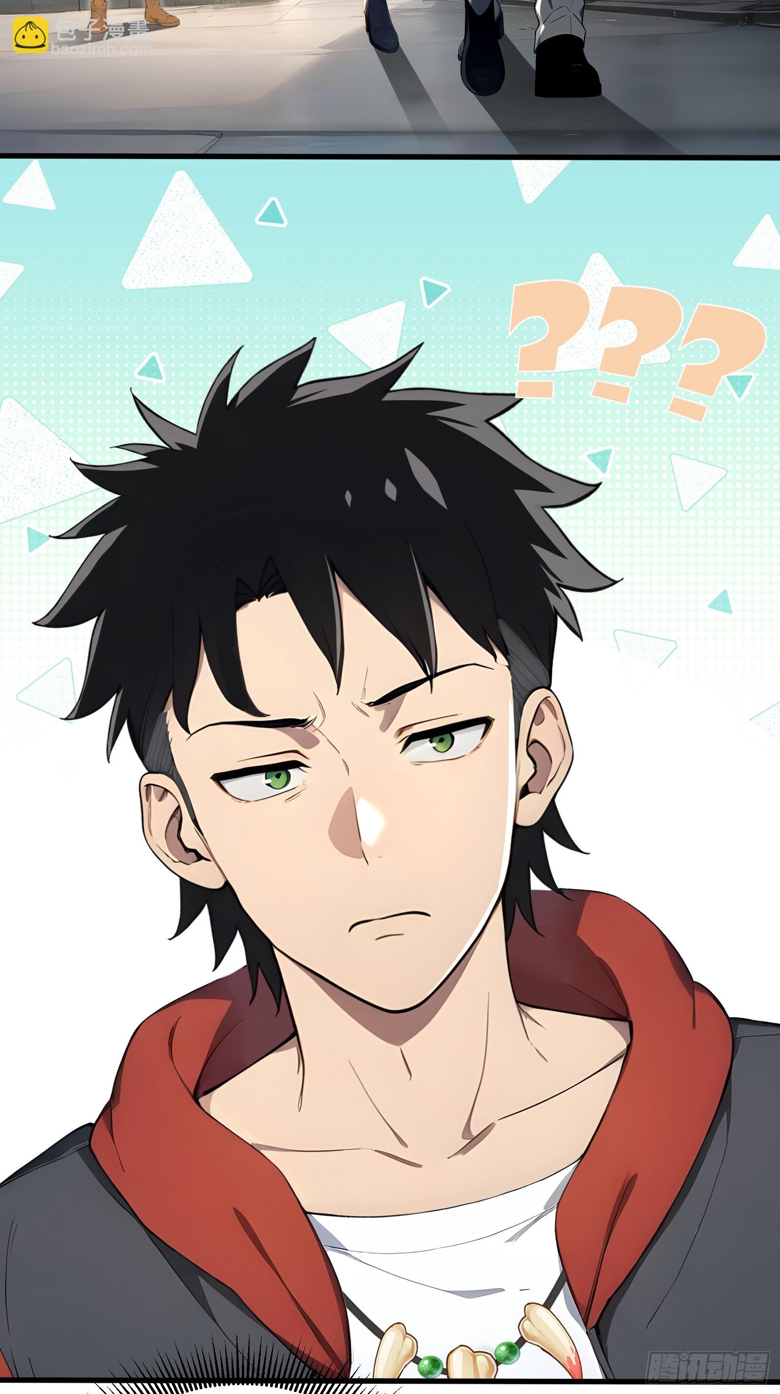 20 龙之泪(1/2)-第20话