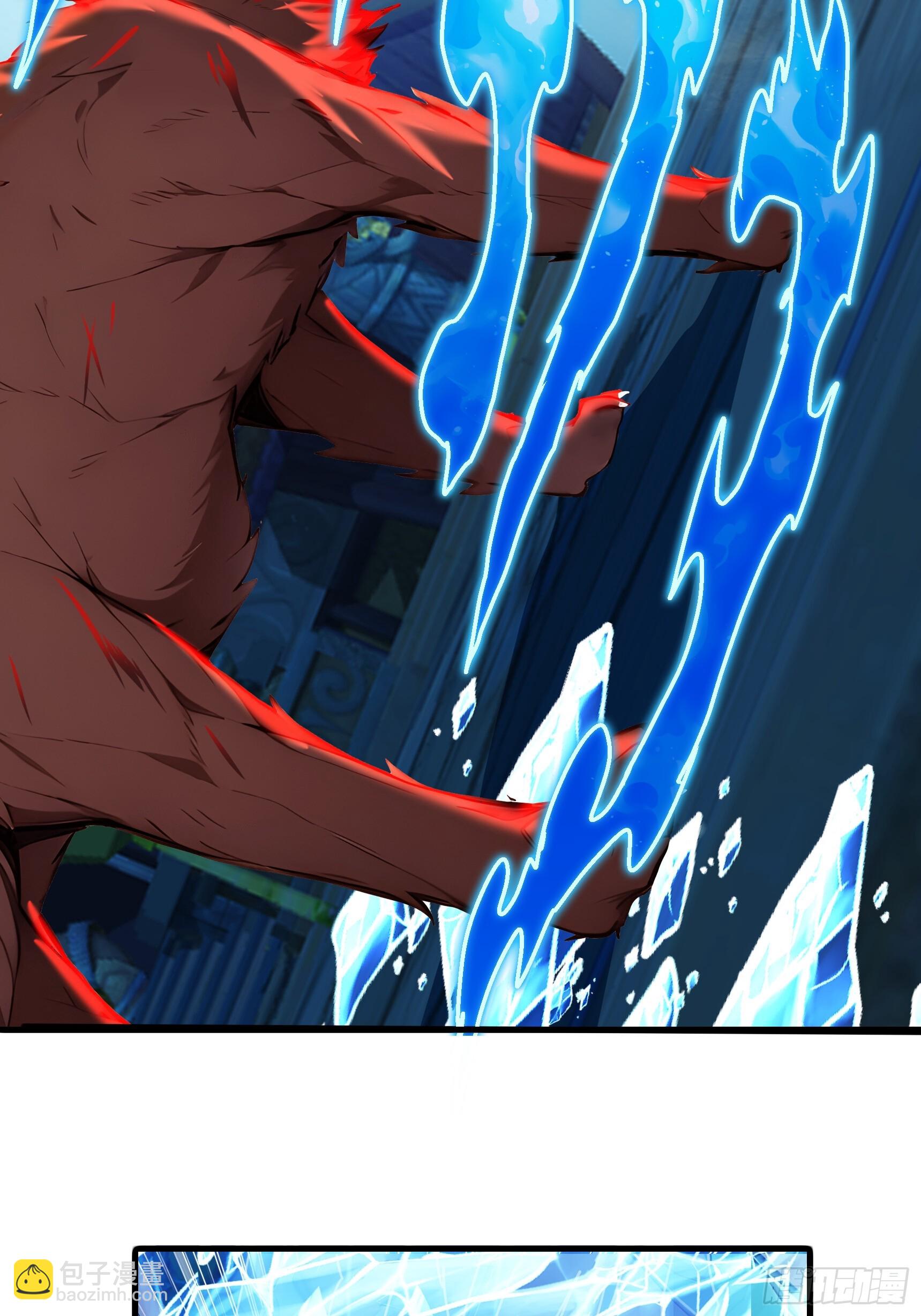 22 地狱火莲(1/2)-第22话