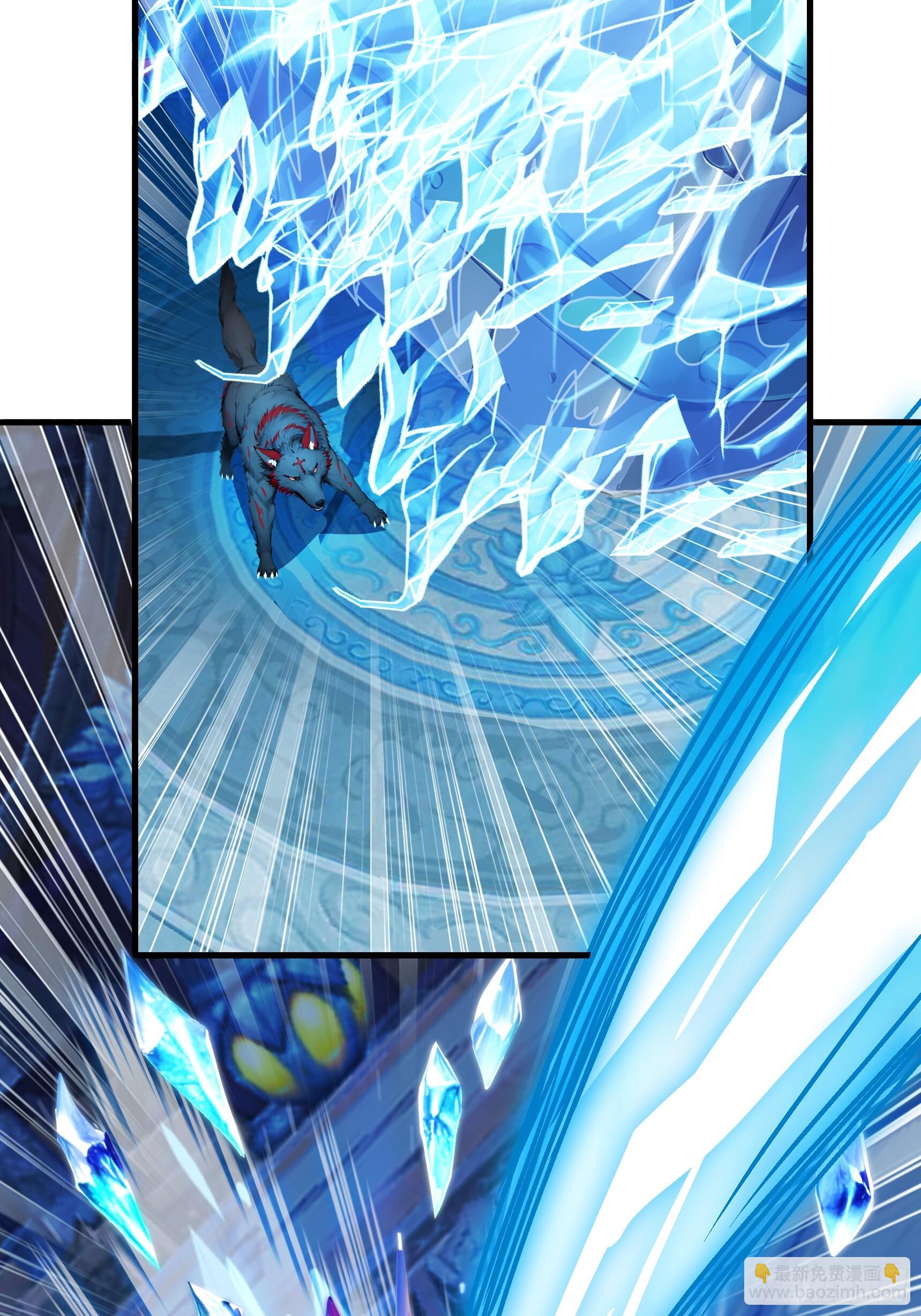 22 地狱火莲(1/2)-第22话