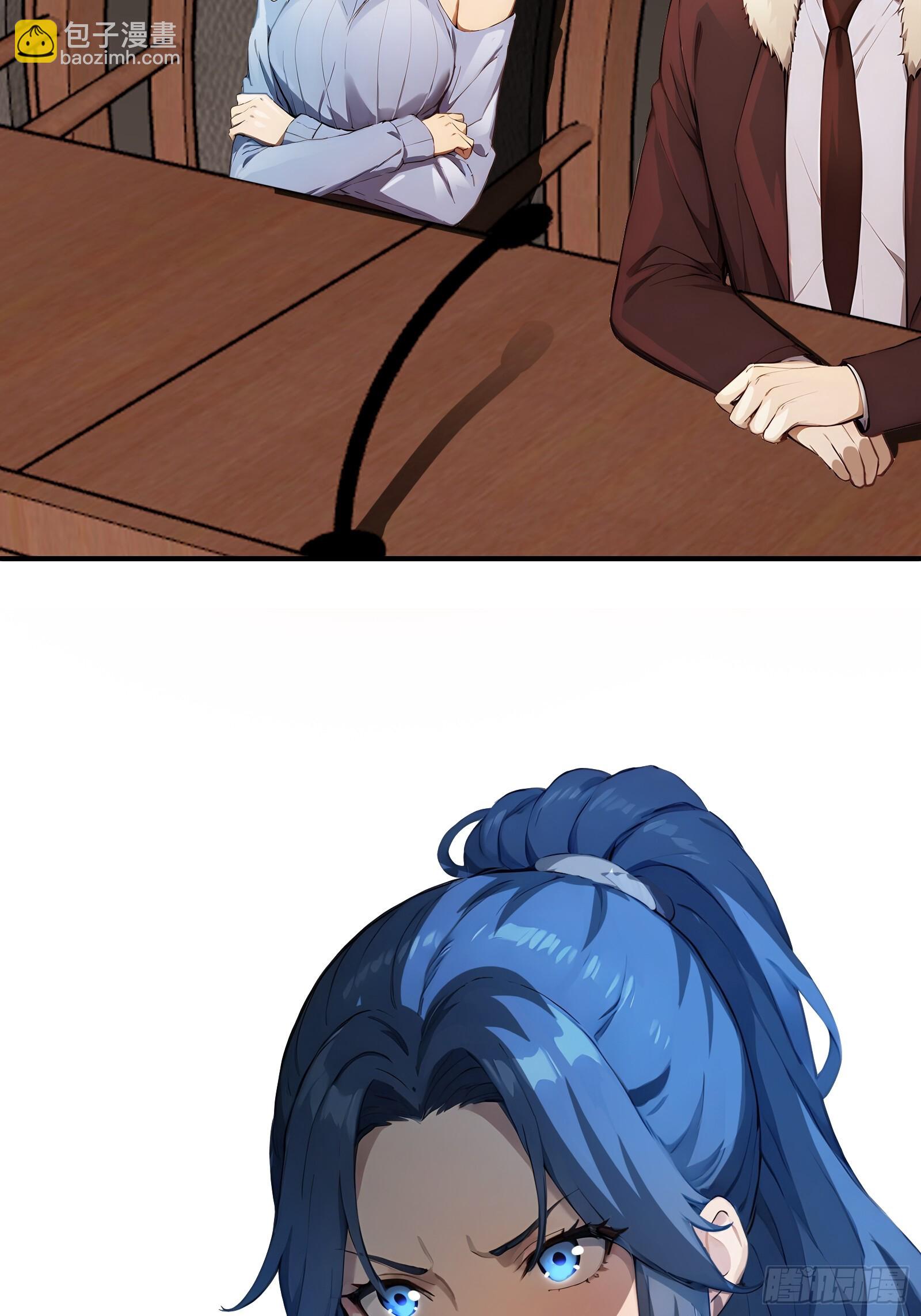 22 地狱火莲(1/2)-第22话