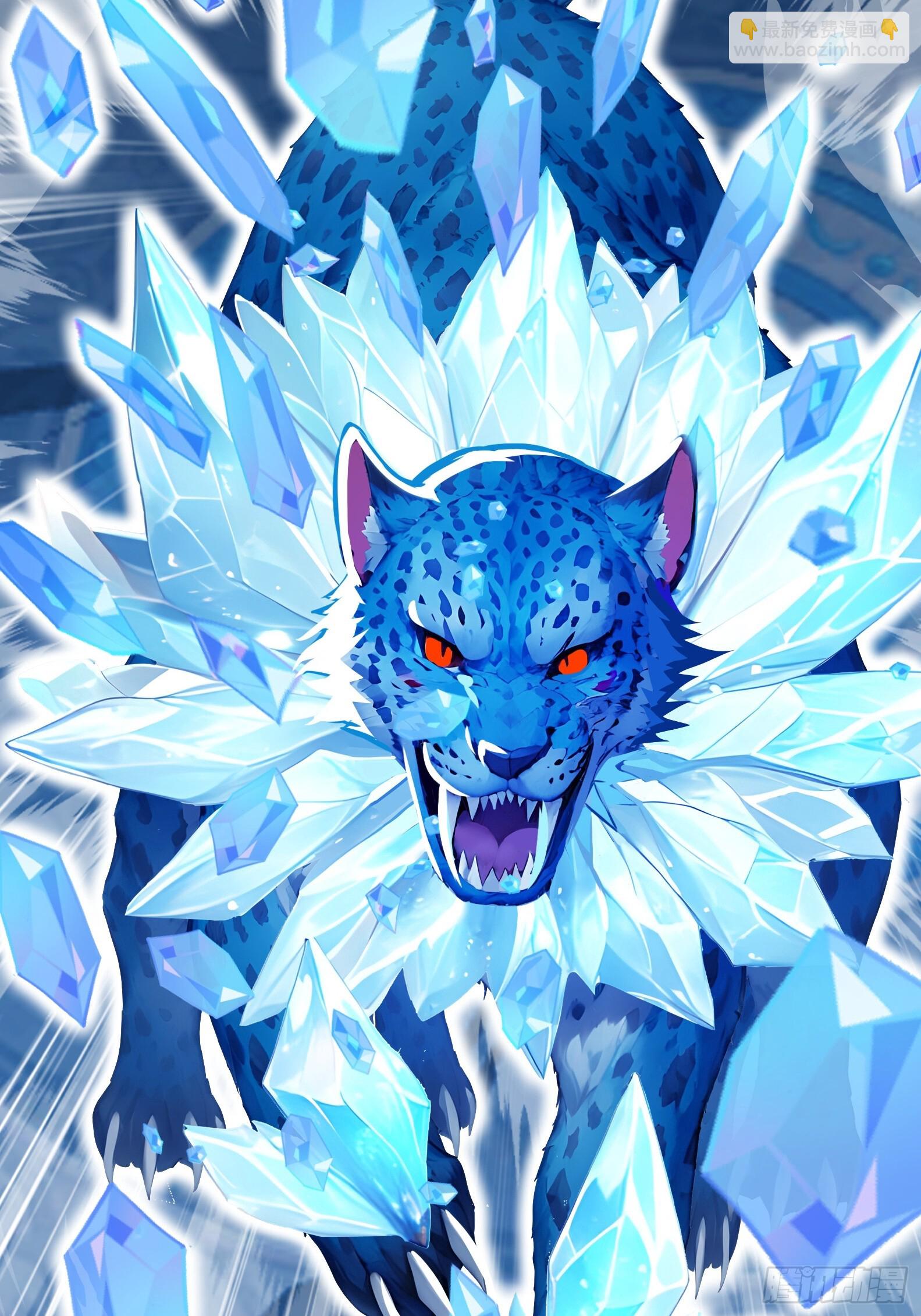 22 地狱火莲(1/2)-第22话