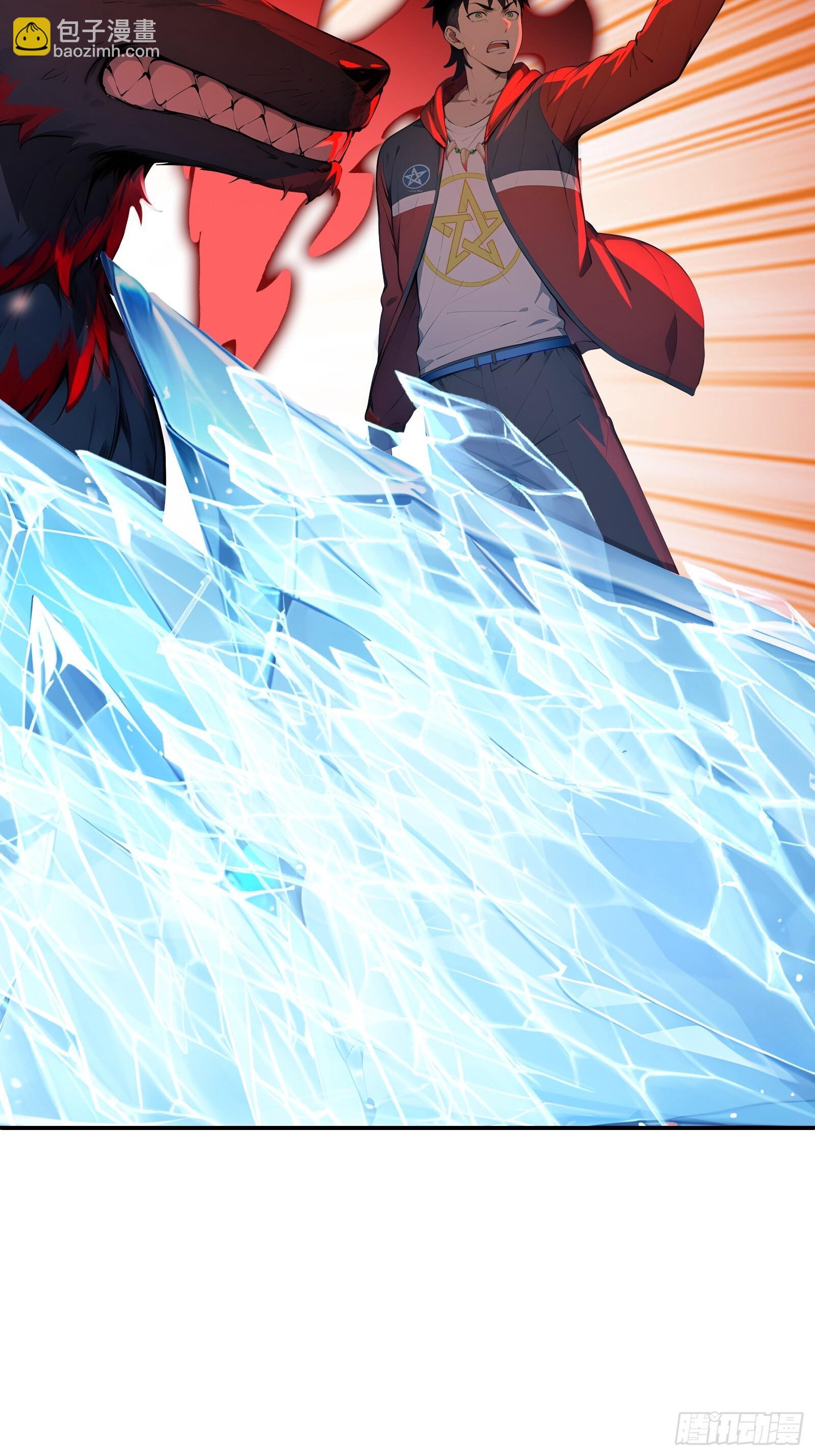 22 地狱火莲(1/2)-第22话