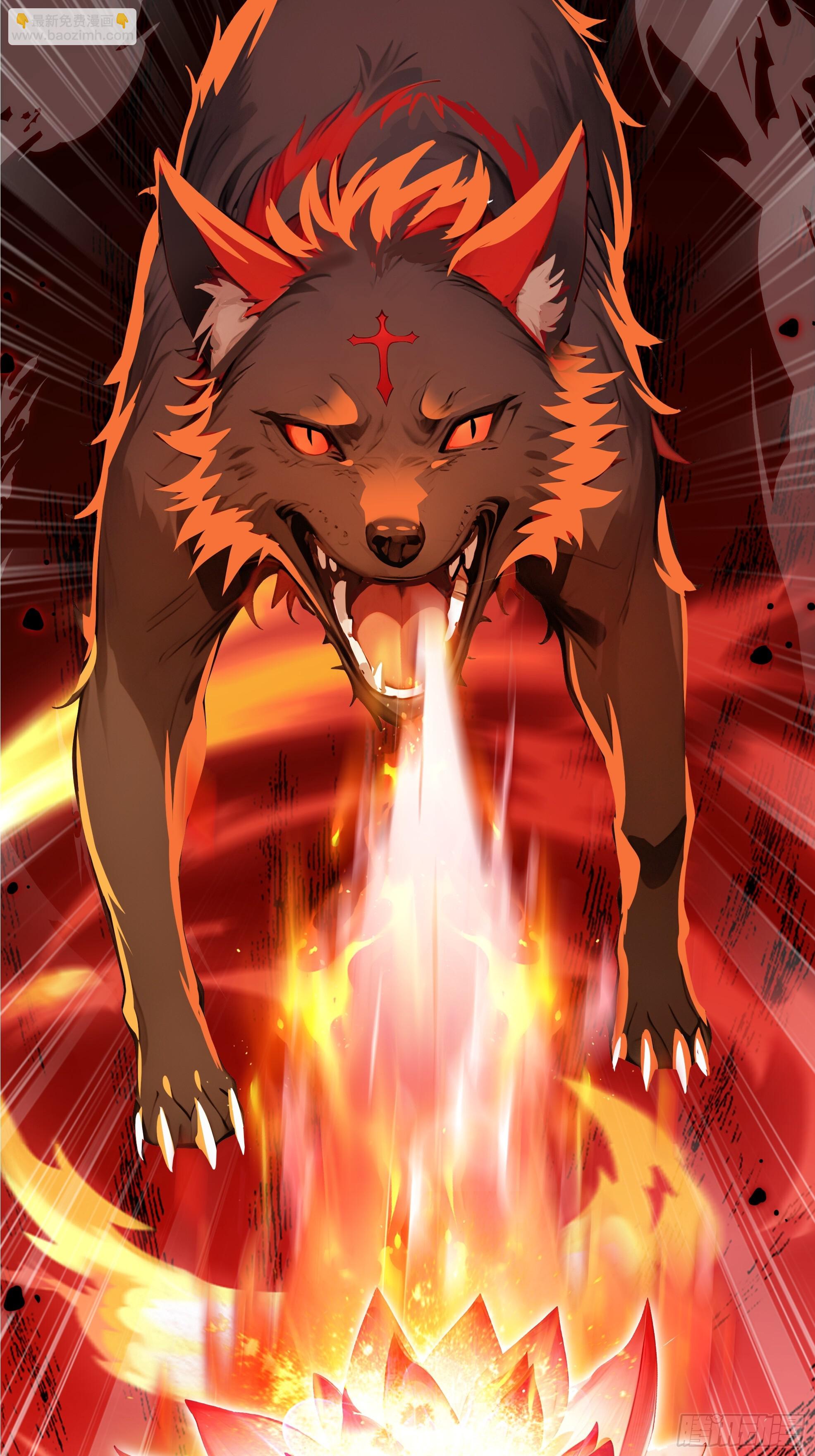 22 地狱火莲(1/2)-第22话