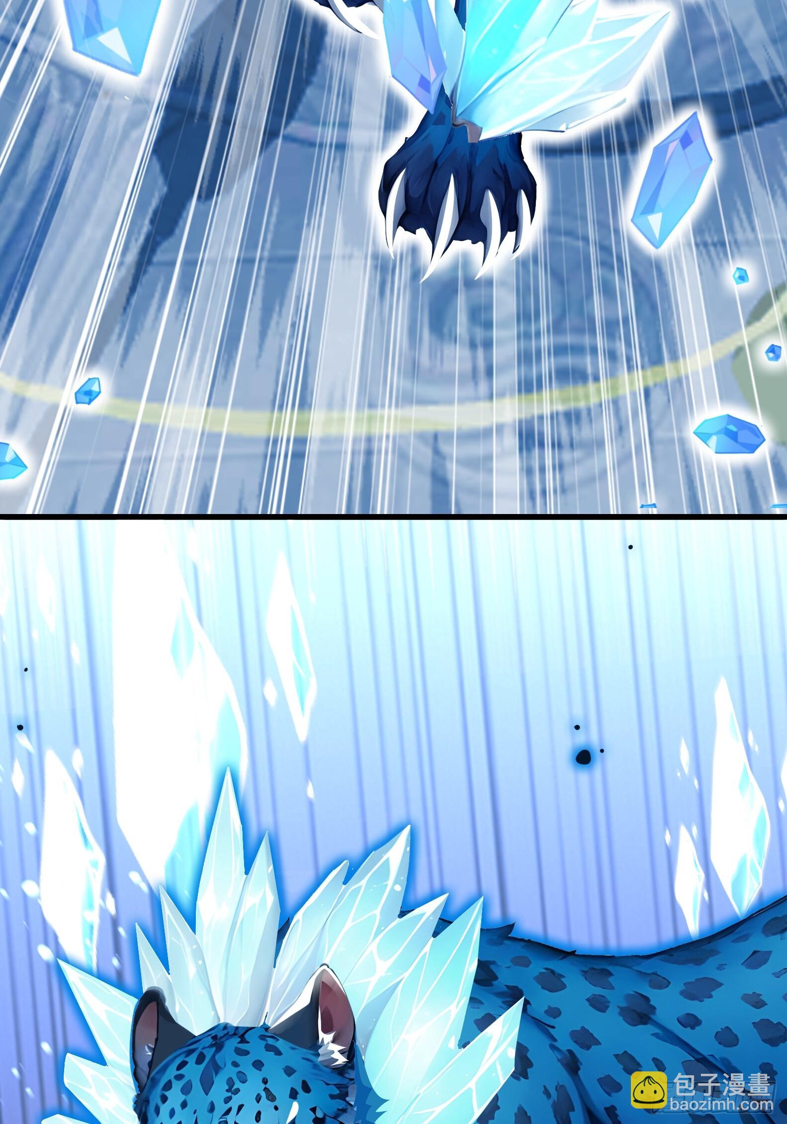 22 地狱火莲(1/2)-第22话