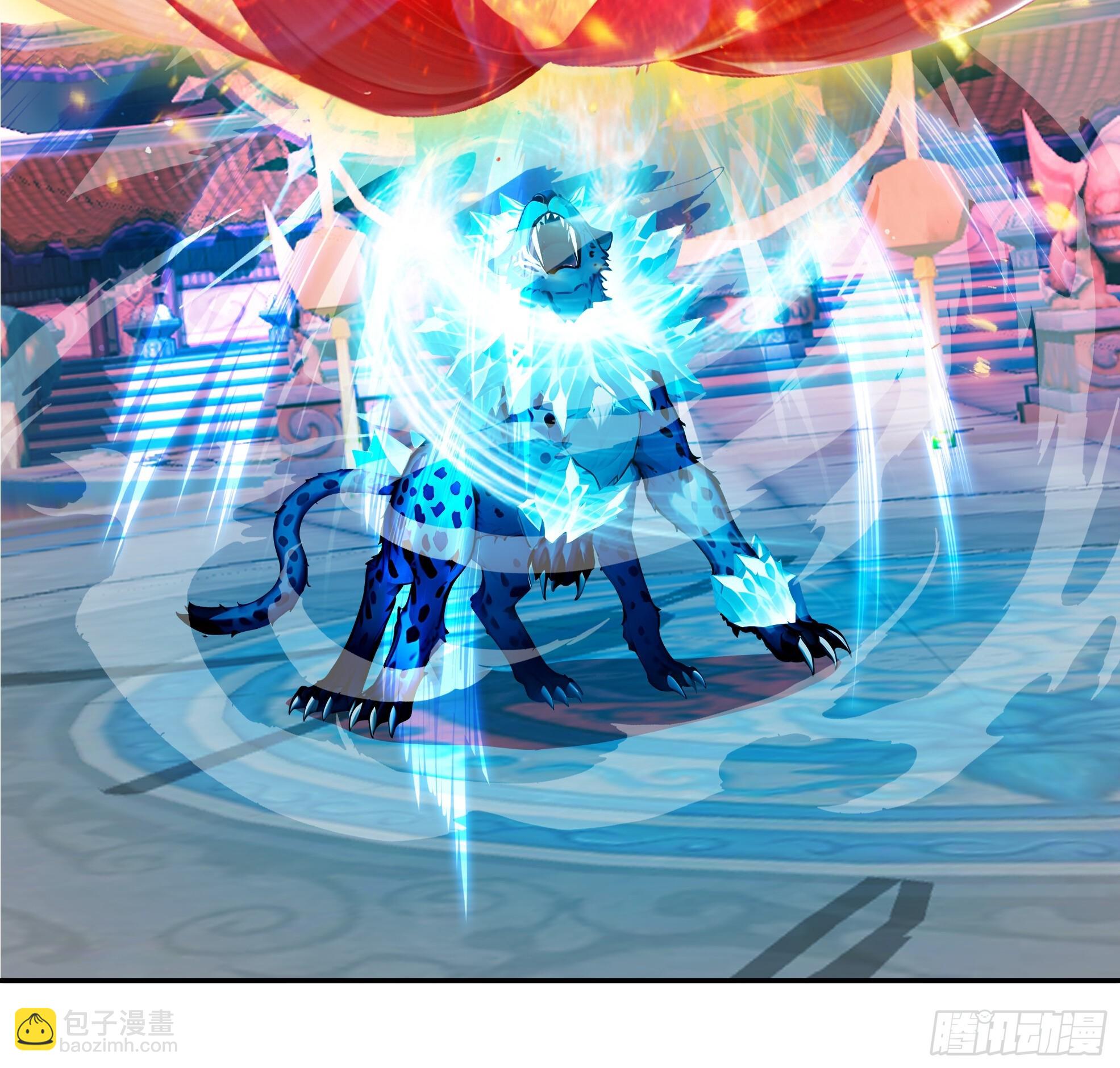 22 地狱火莲(1/2)-第22话