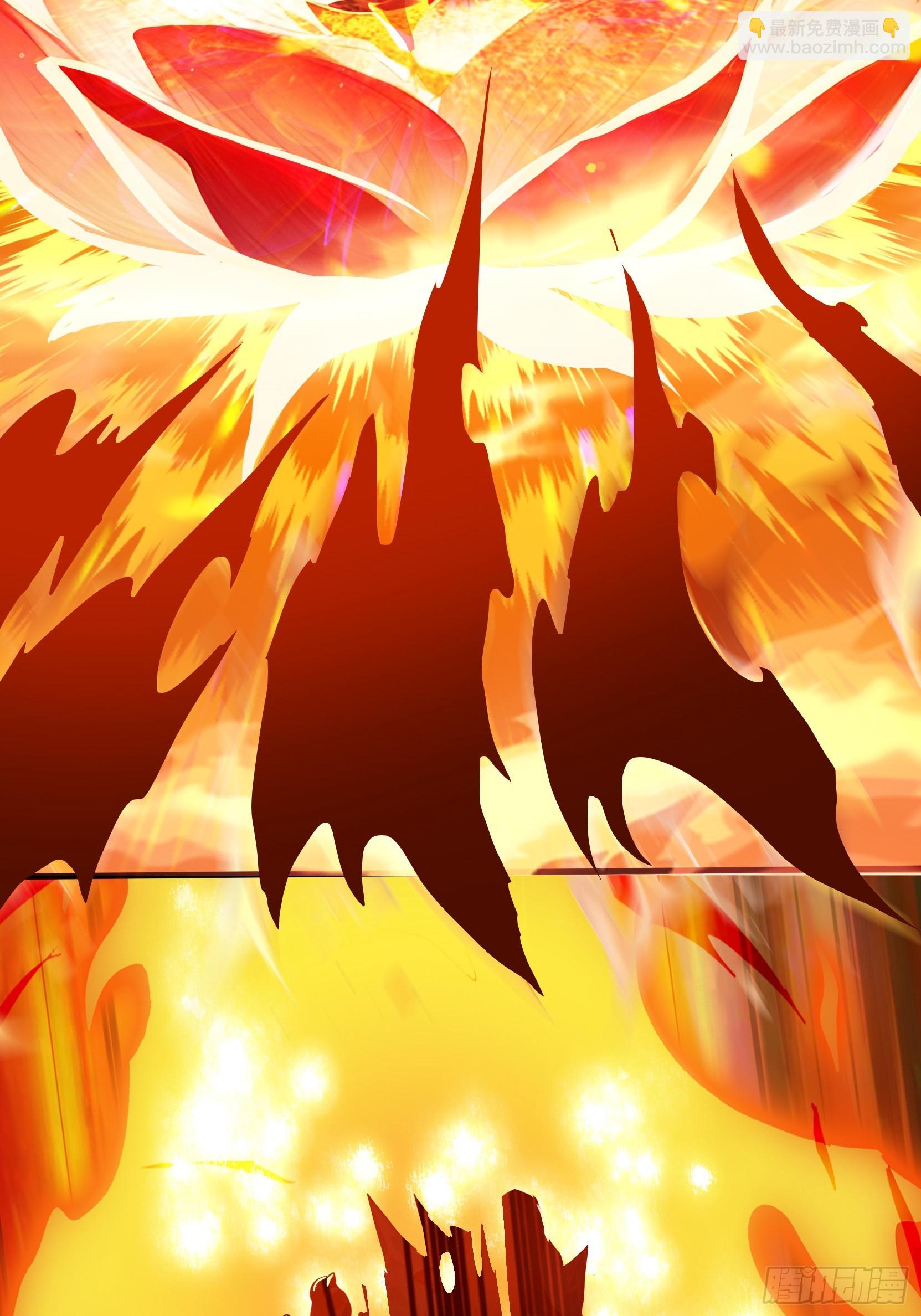 22 地狱火莲(1/2)-第22话