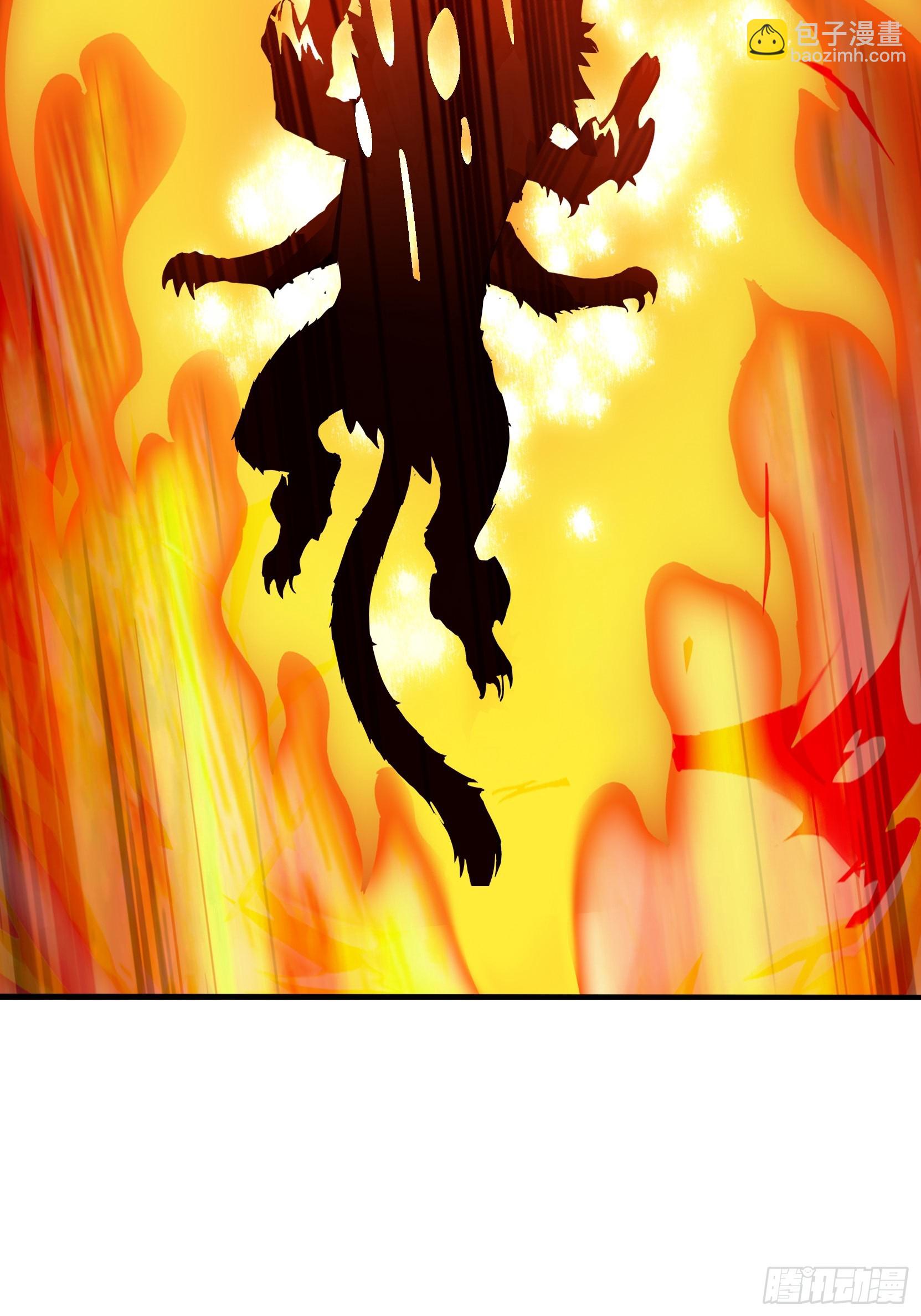 22 地狱火莲(1/2)-第22话