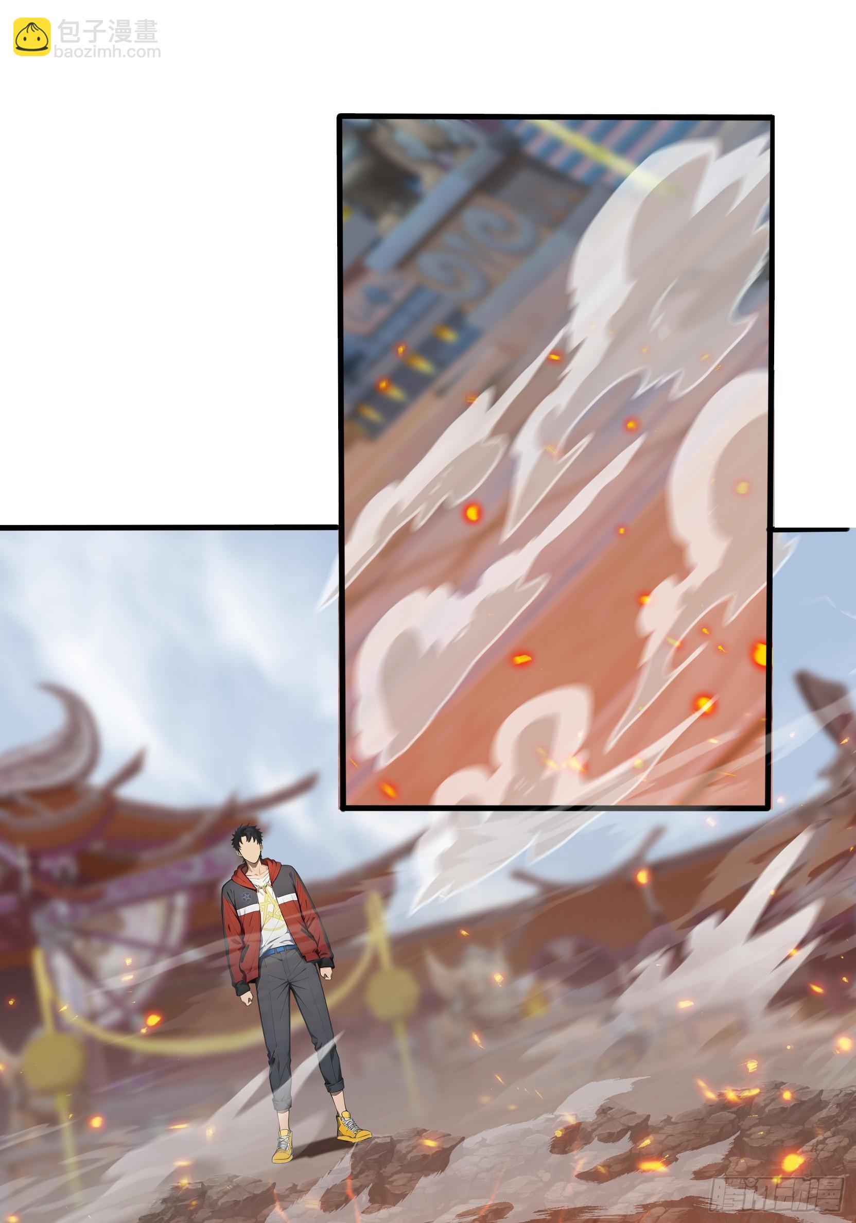 22 地狱火莲(1/2)-第22话