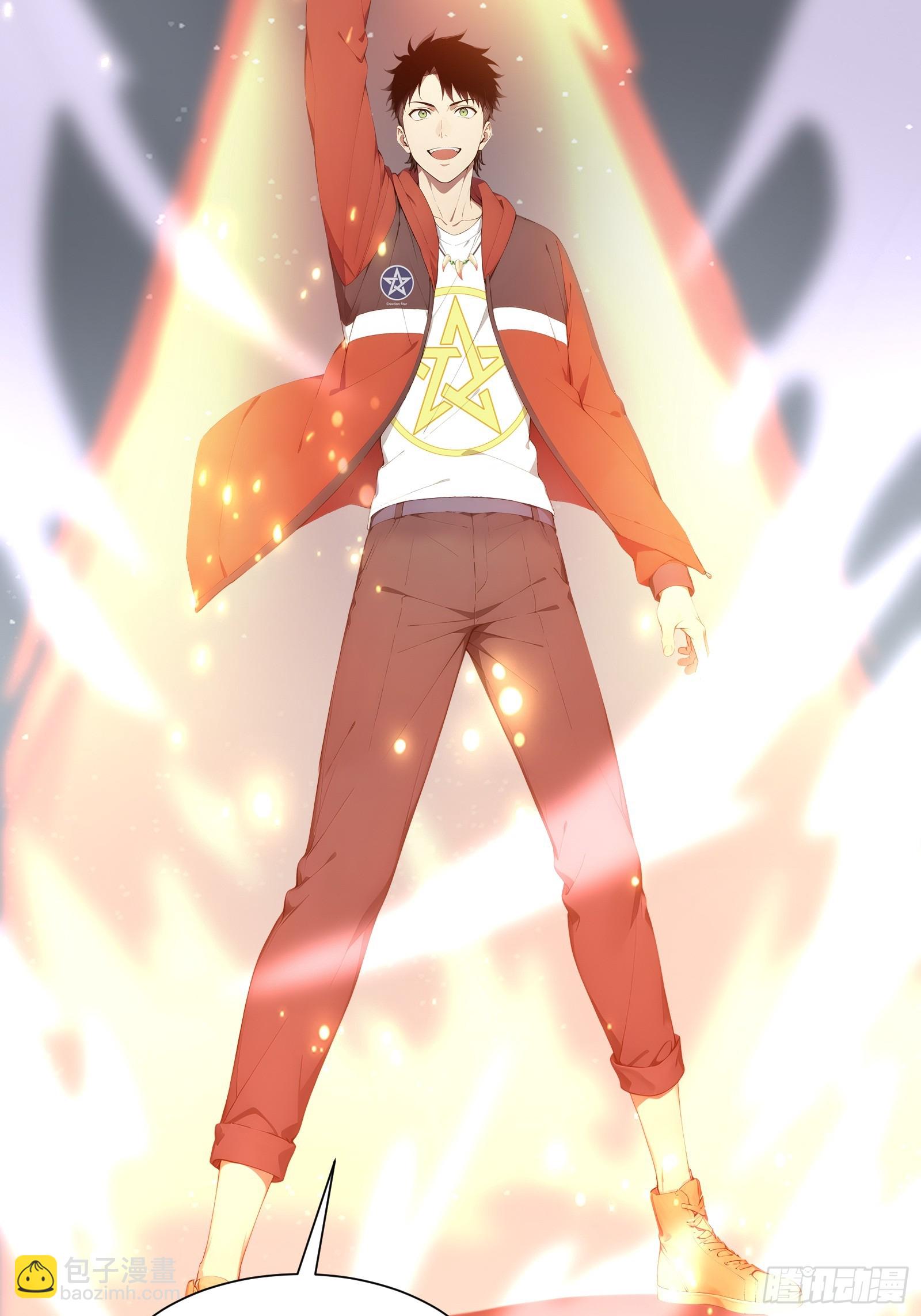 24 岩魔巨熊(1/2)-第24话