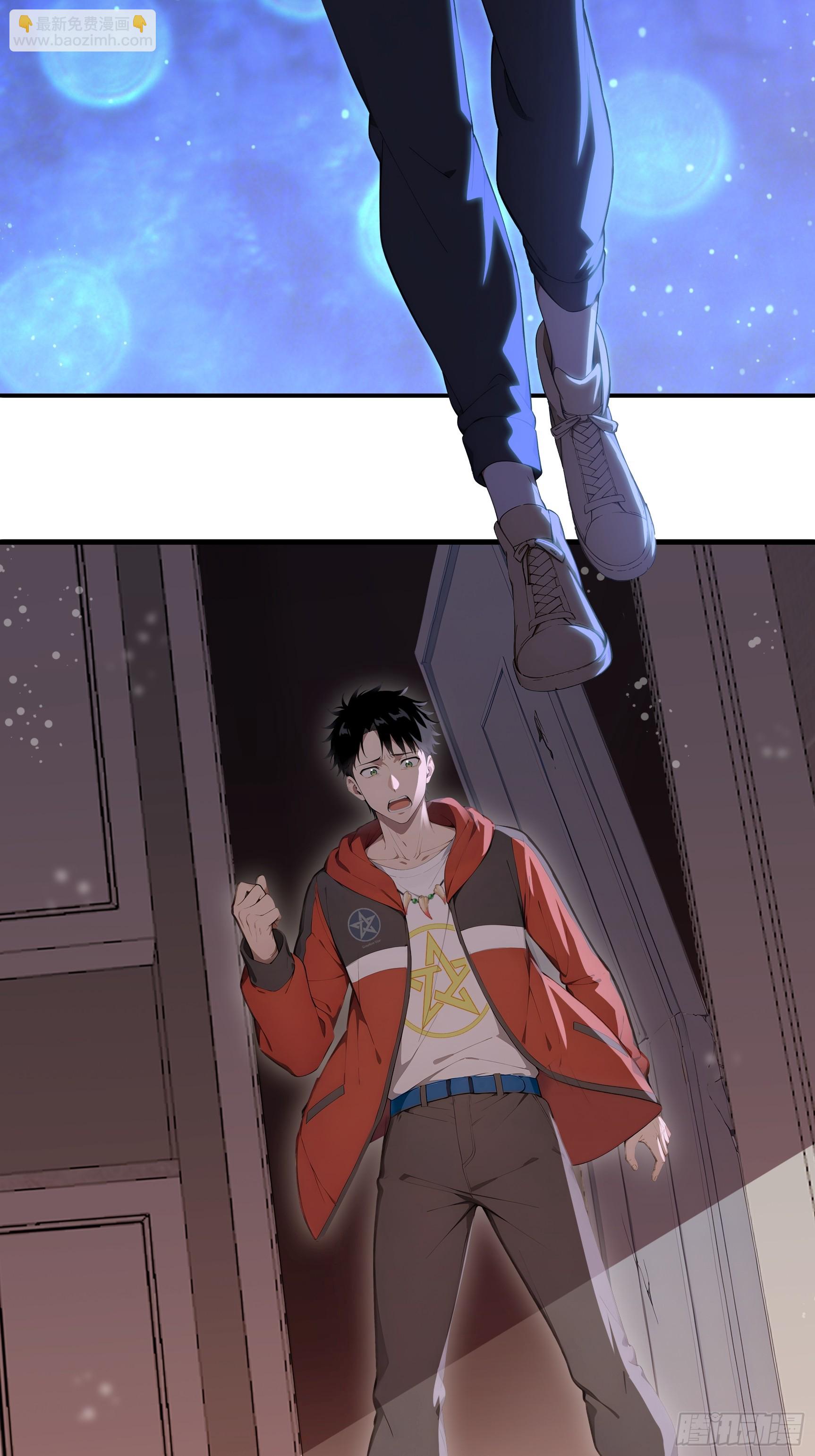 24 岩魔巨熊(1/2)-第24话