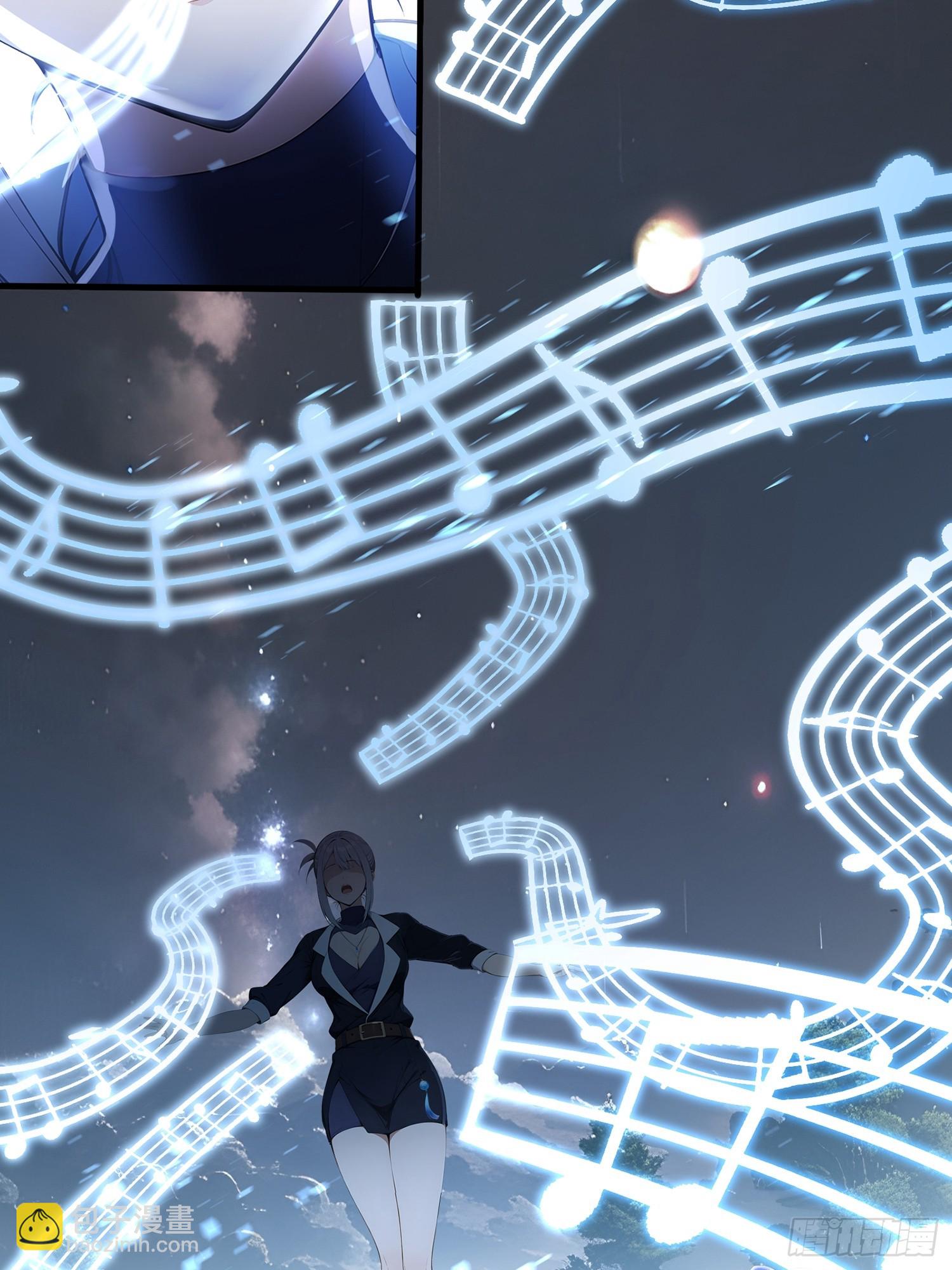 26 龙之轻语-第26话