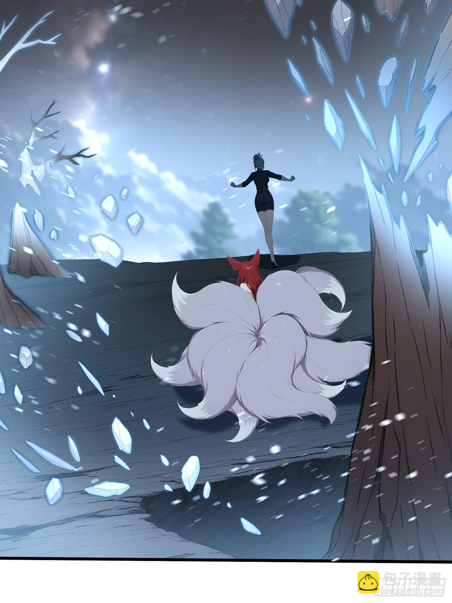 26 龙之轻语-第26话