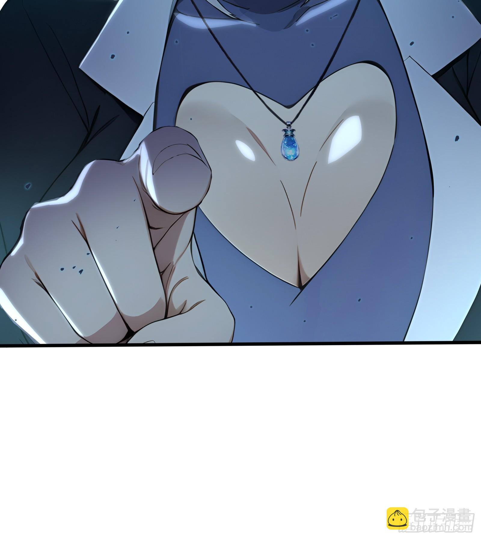 26 龙之轻语-第26话