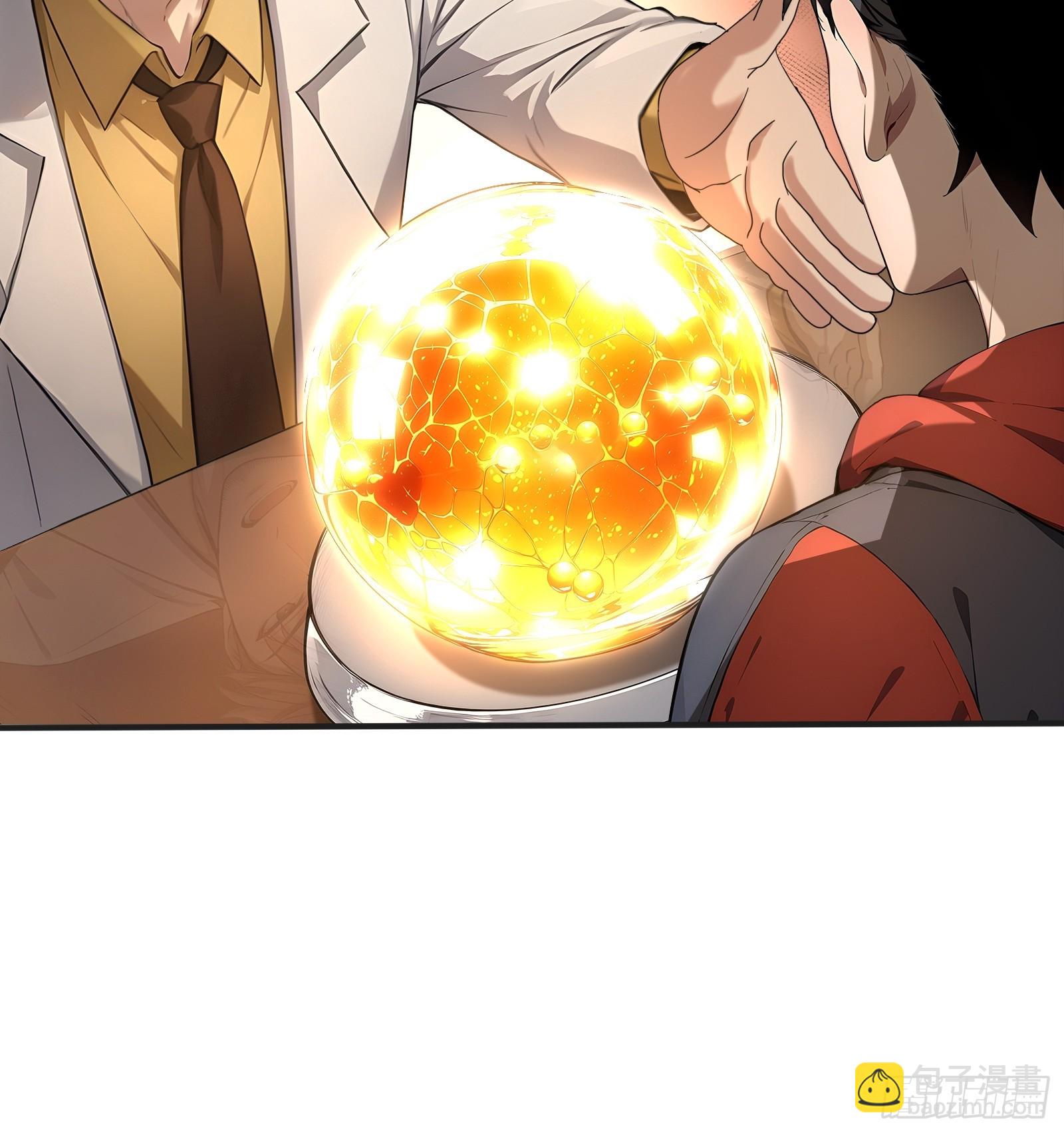 2 地狱疾风狼(1/2)-第2话