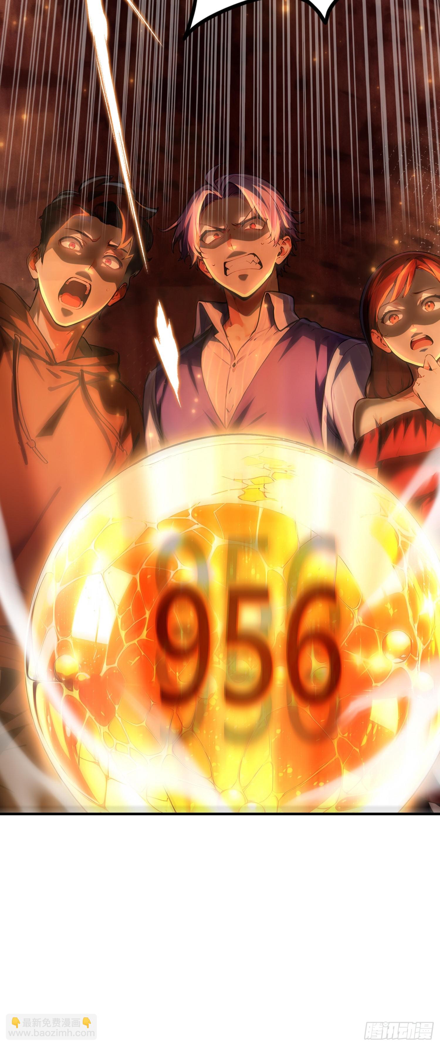 2 地狱疾风狼(1/2)-第2话