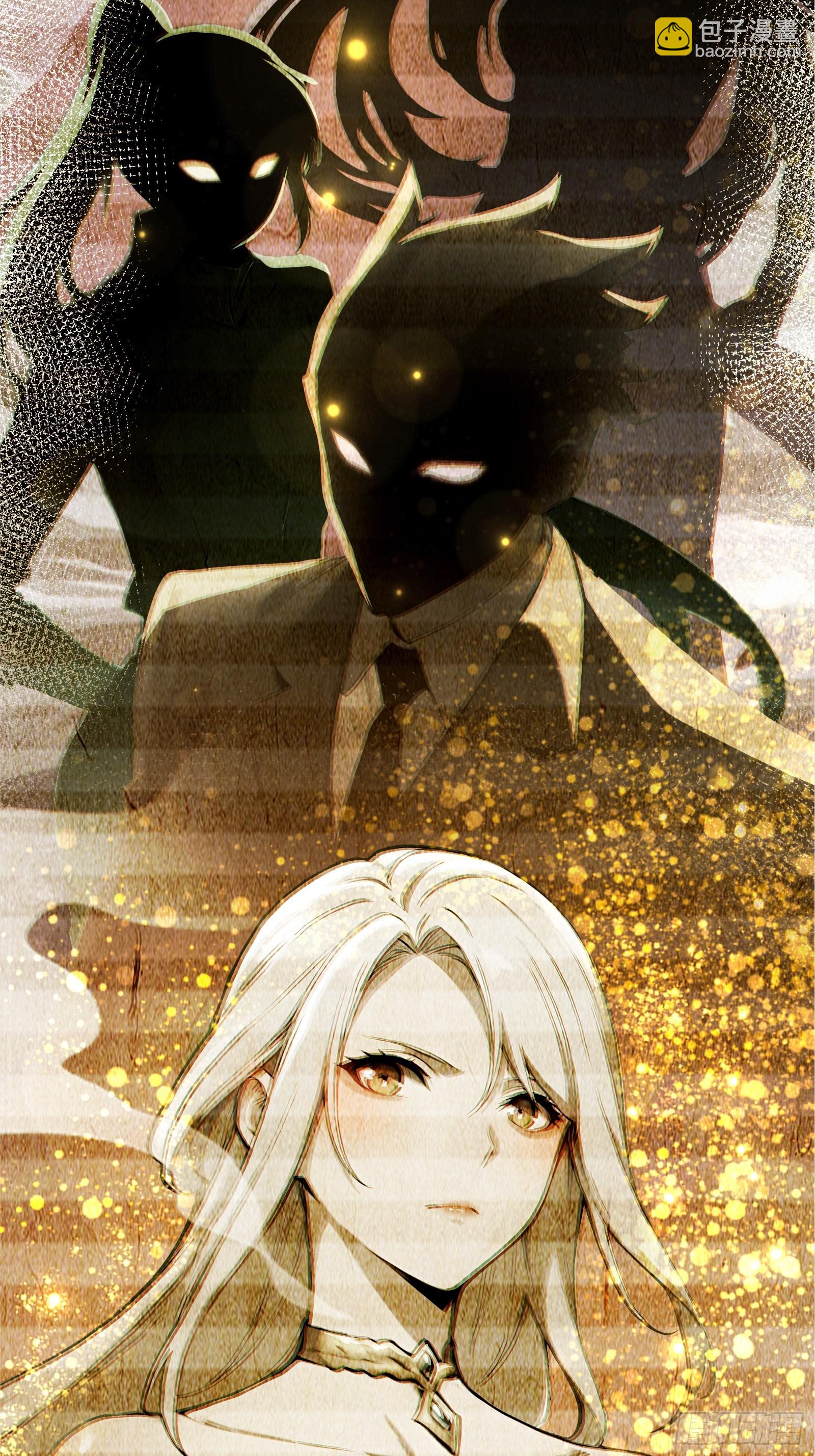 2 地狱疾风狼(1/2)-第2话