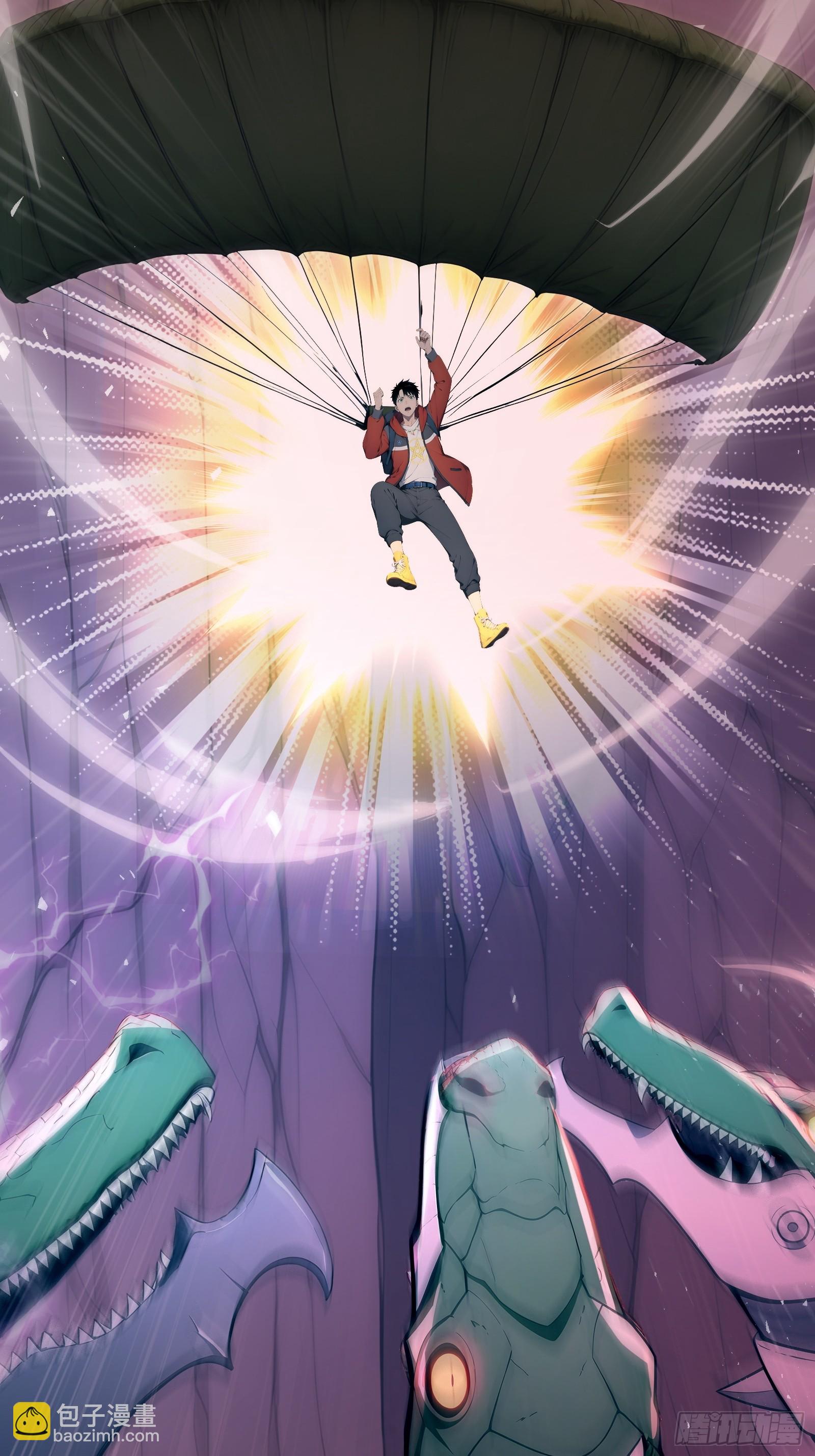 30 二星御兽师考核(1/2)-第30话