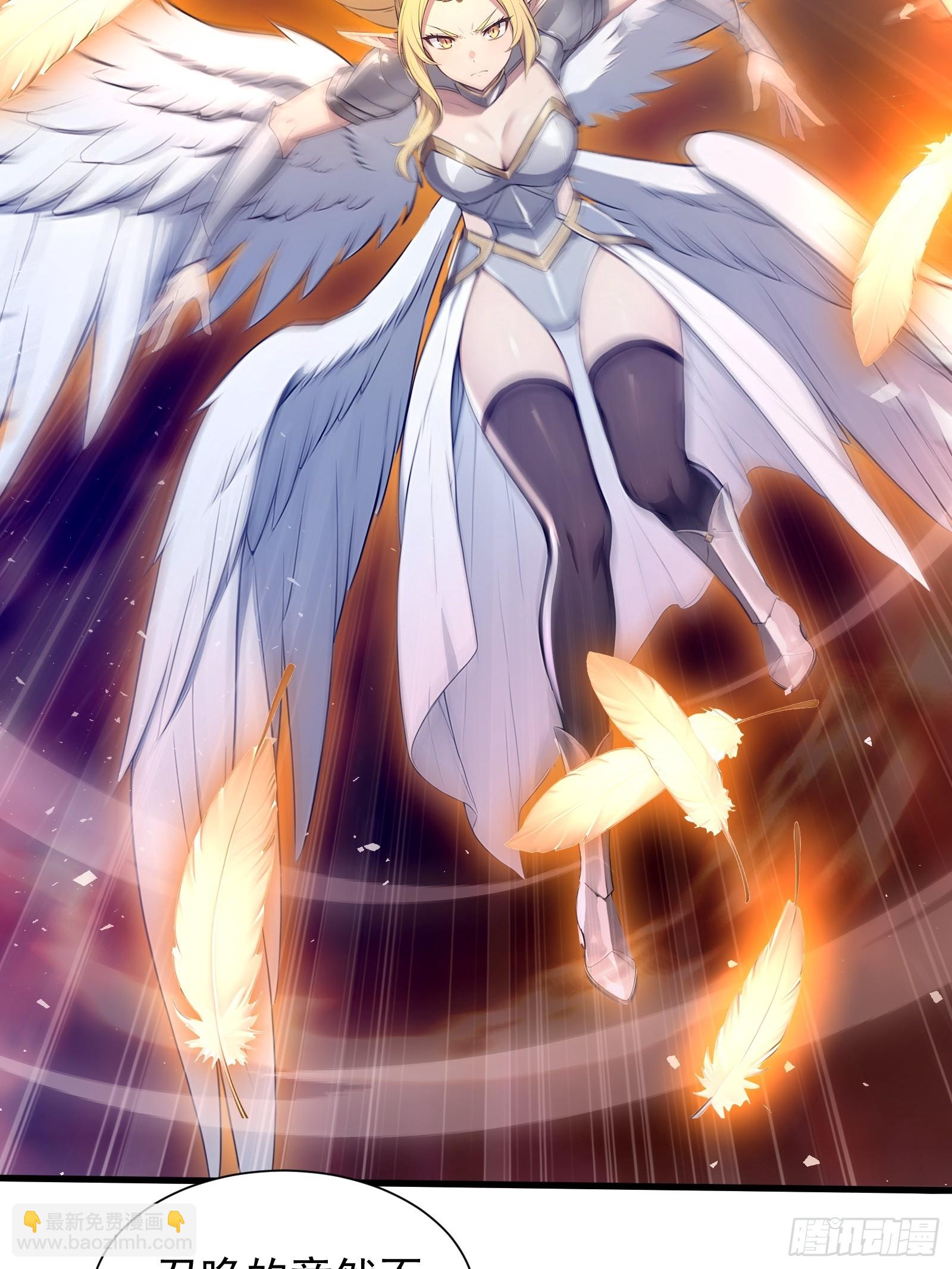 30 二星御兽师考核(1/2)-第30话