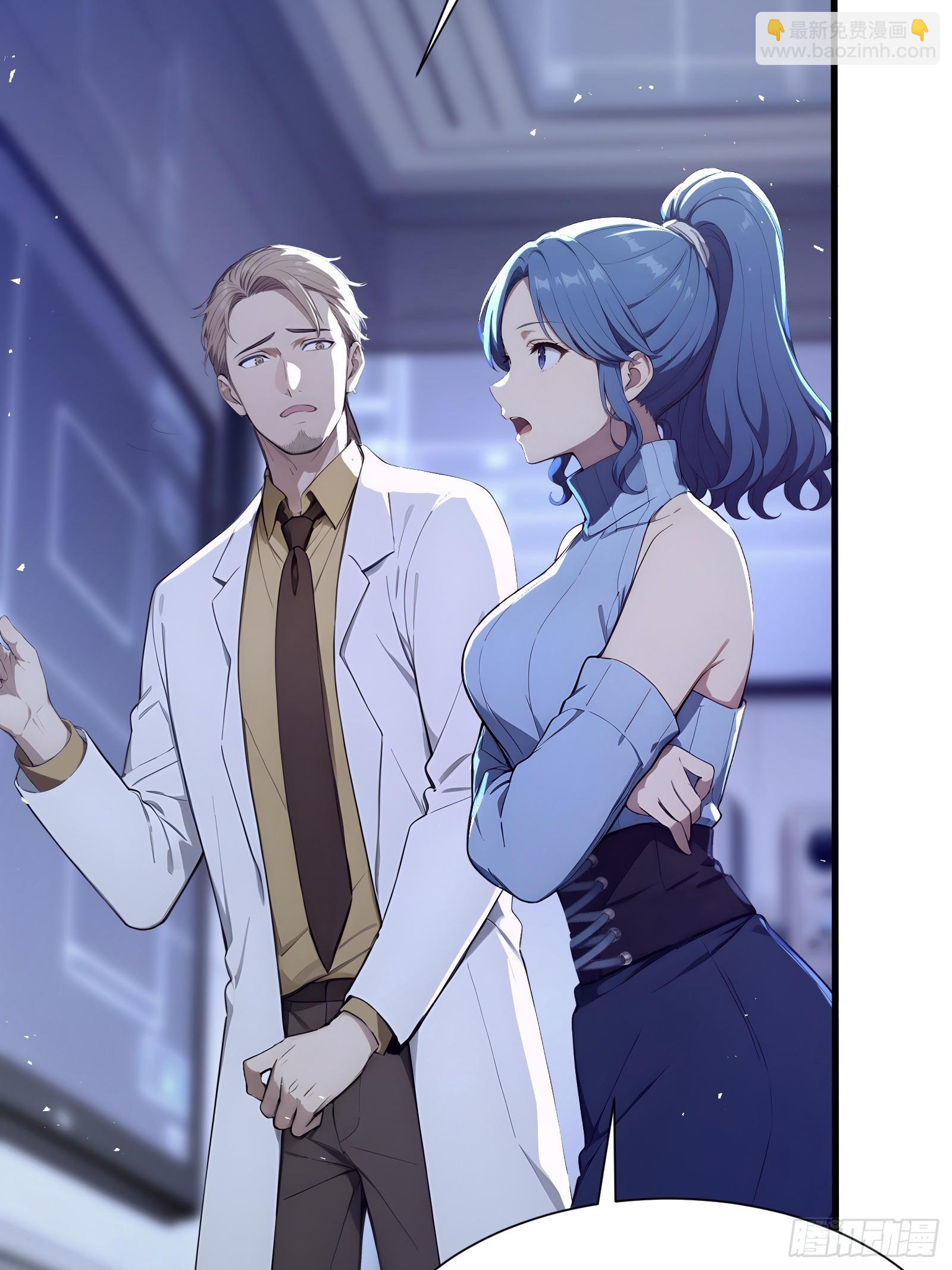 30 二星御兽师考核(1/2)-第30话