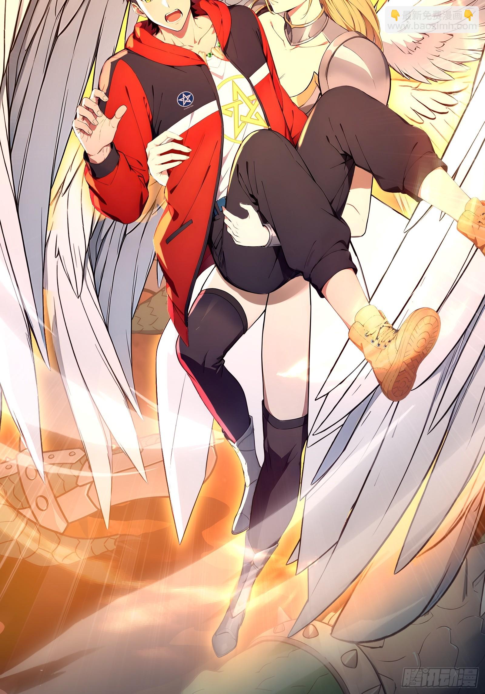 30 二星御兽师考核(1/2)-第30话