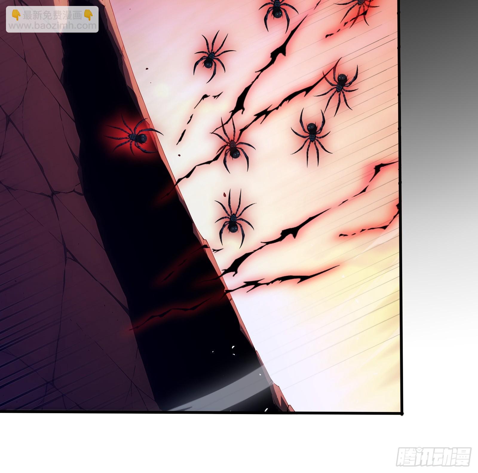 30 二星御兽师考核(1/2)-第30话