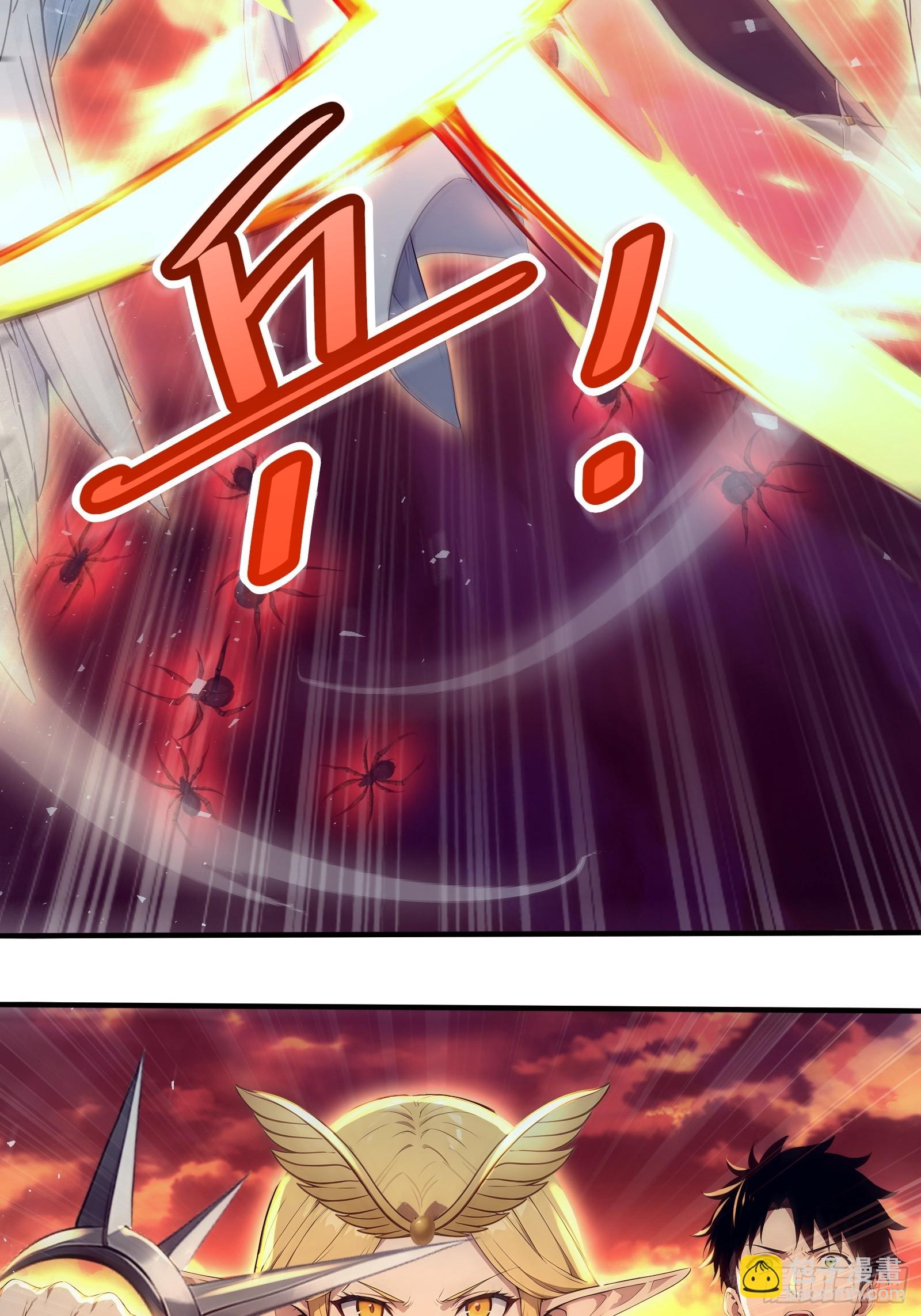 30 二星御兽师考核(1/2)-第30话