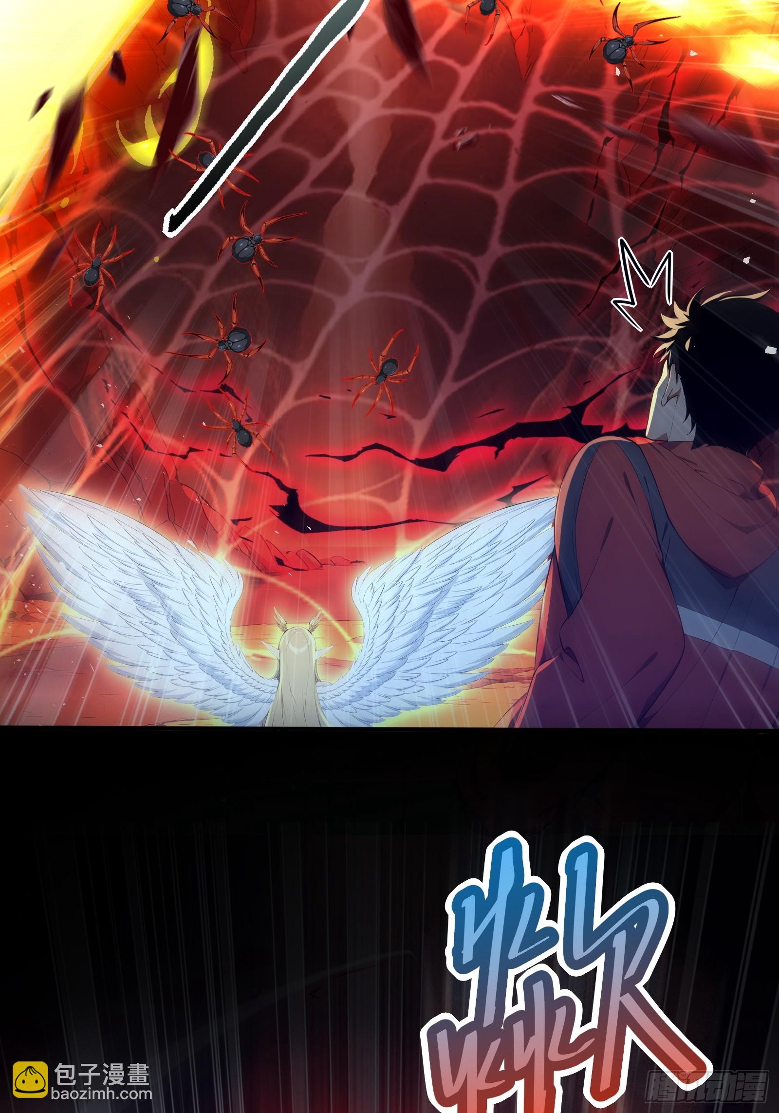 30 二星御兽师考核(1/2)-第30话