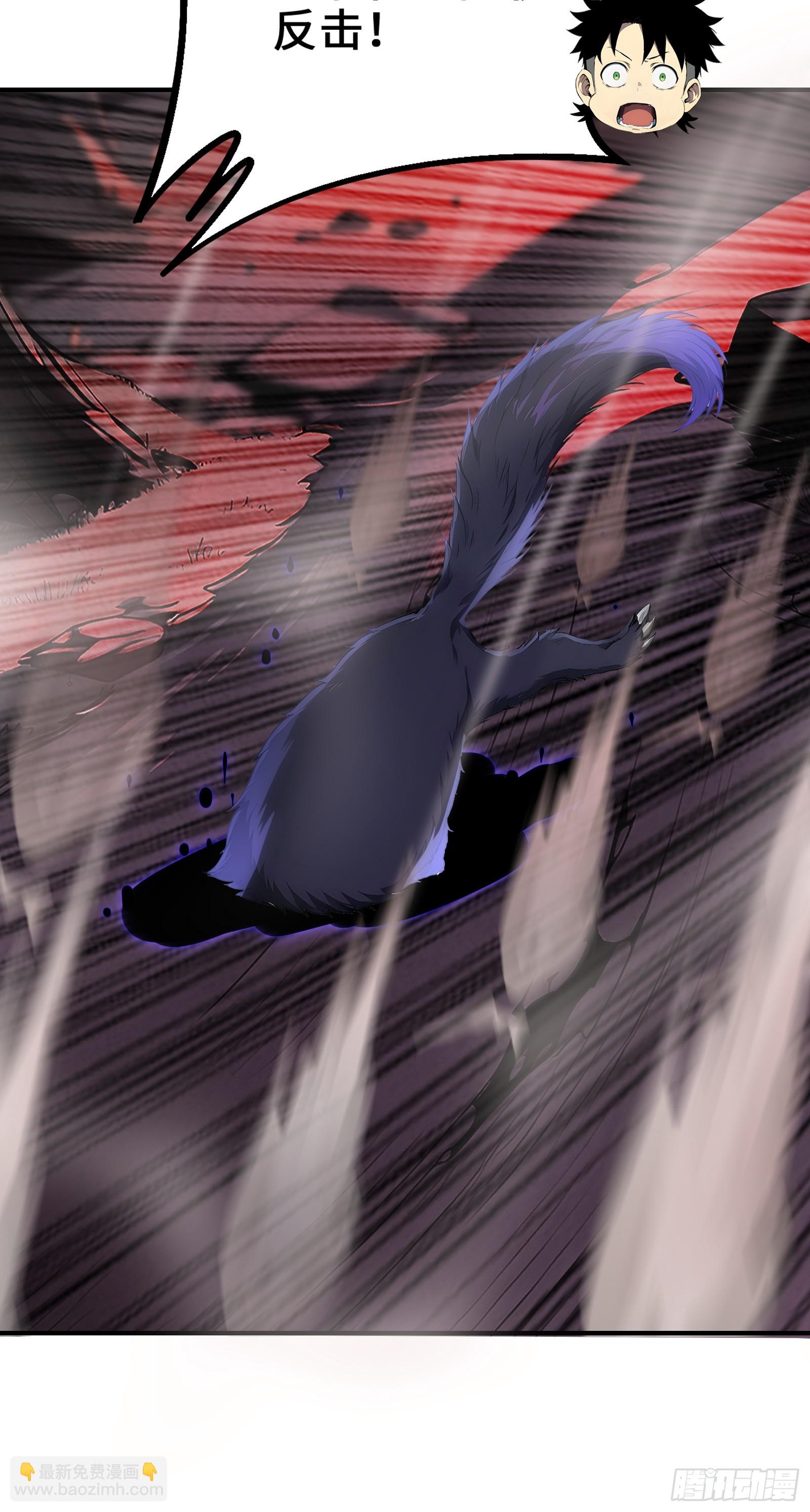 32 刮痧战术(1/2)-第32话