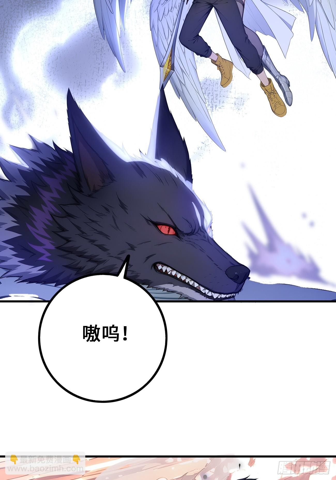 32 刮痧战术(1/2)-第32话