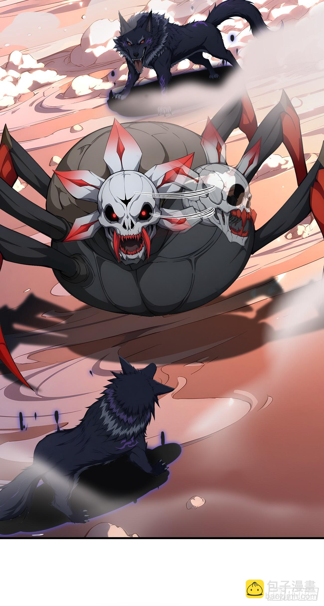 32 刮痧战术(1/2)-第32话