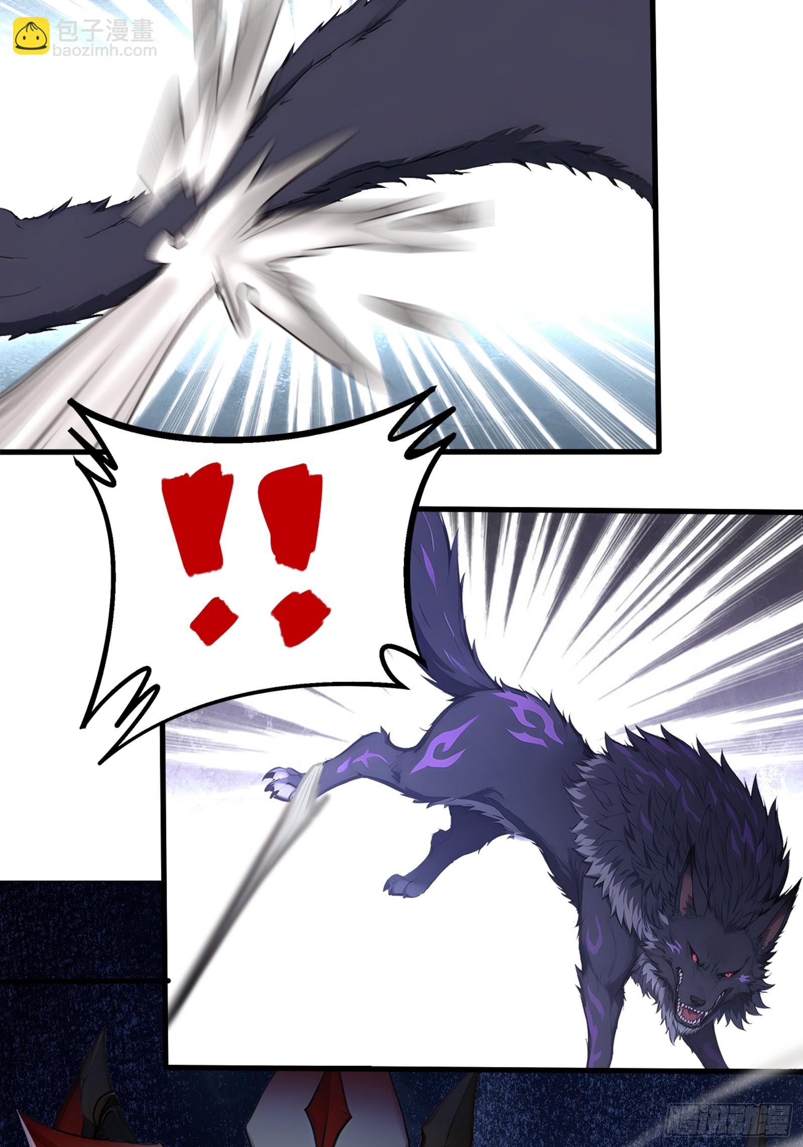 32 刮痧战术(1/2)-第32话