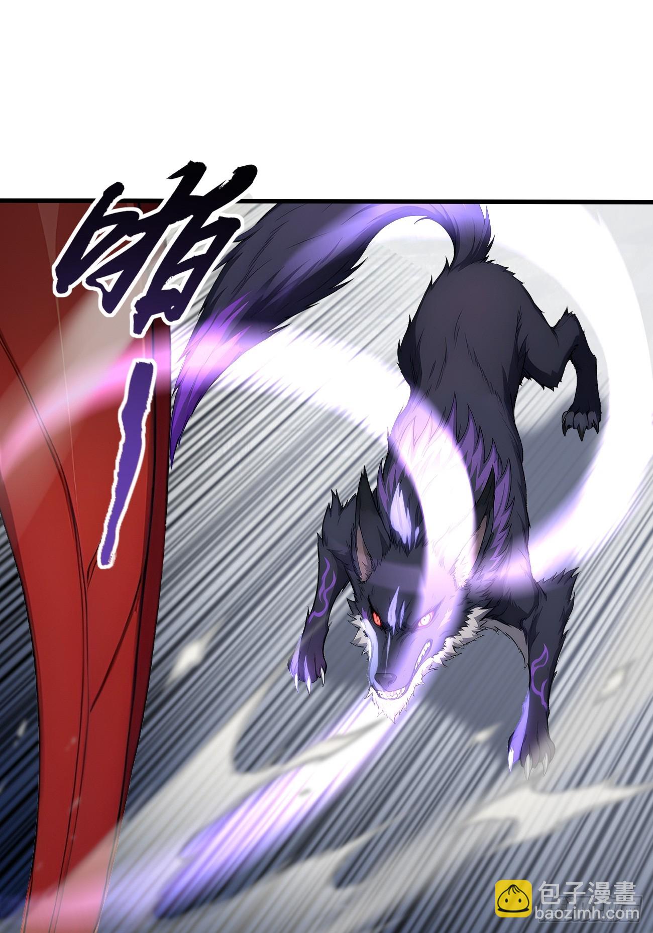 32 刮痧战术(1/2)-第32话