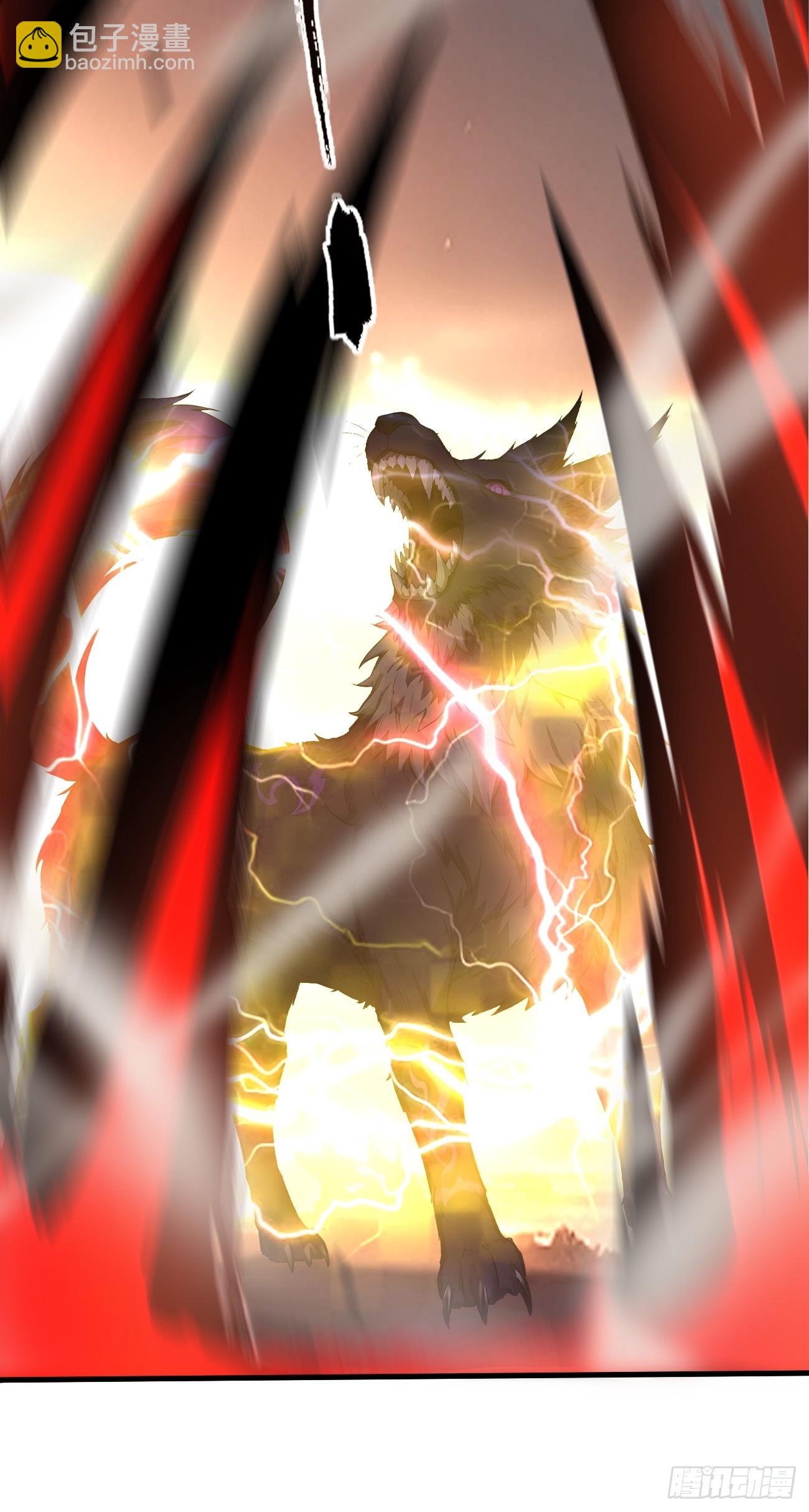 32 刮痧战术(1/2)-第32话