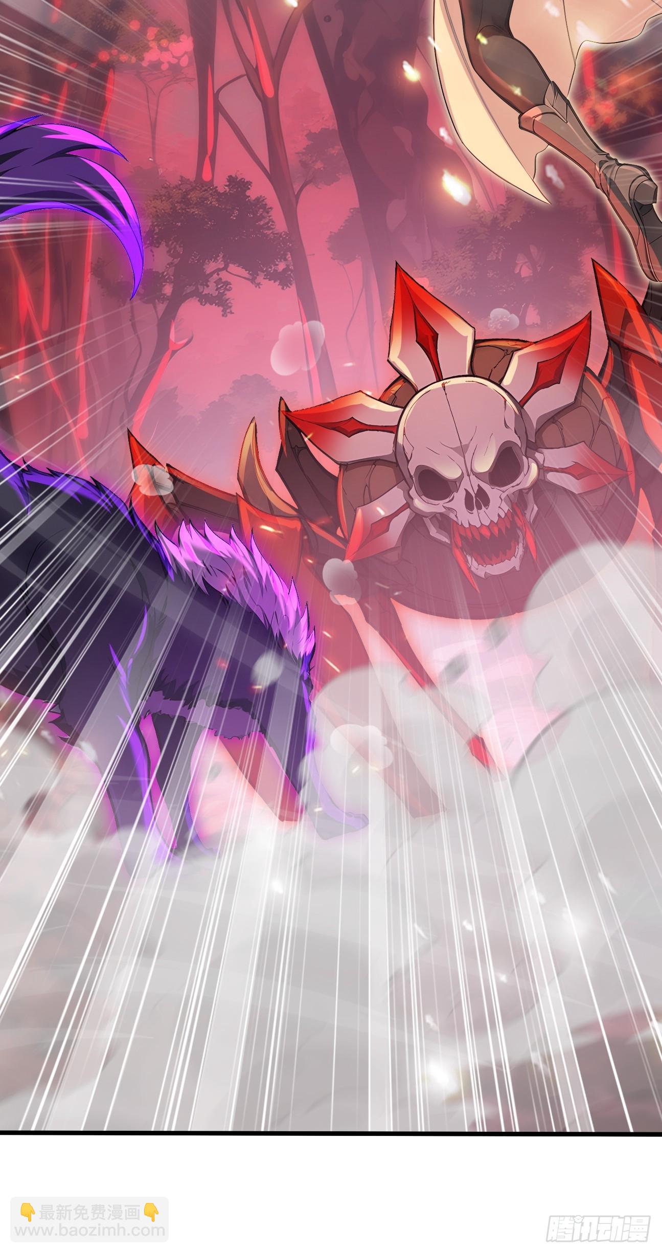 32 刮痧战术(1/2)-第32话